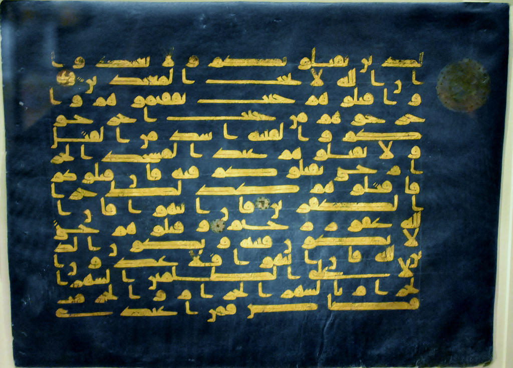 Literary Arabic is very similar to Classical Arabic