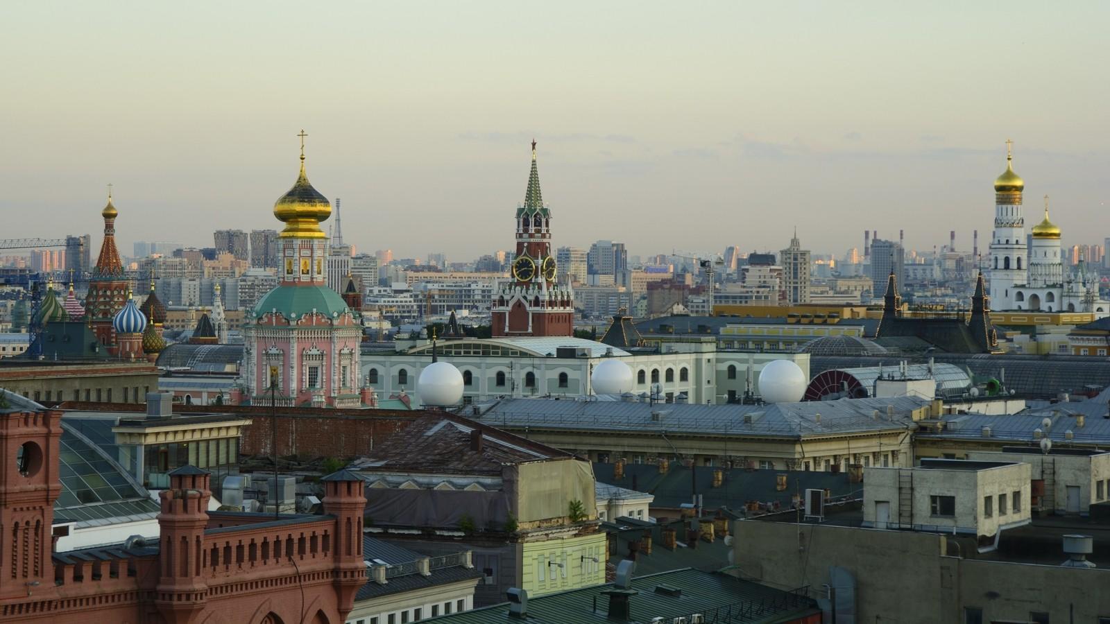 scenic view of Russia