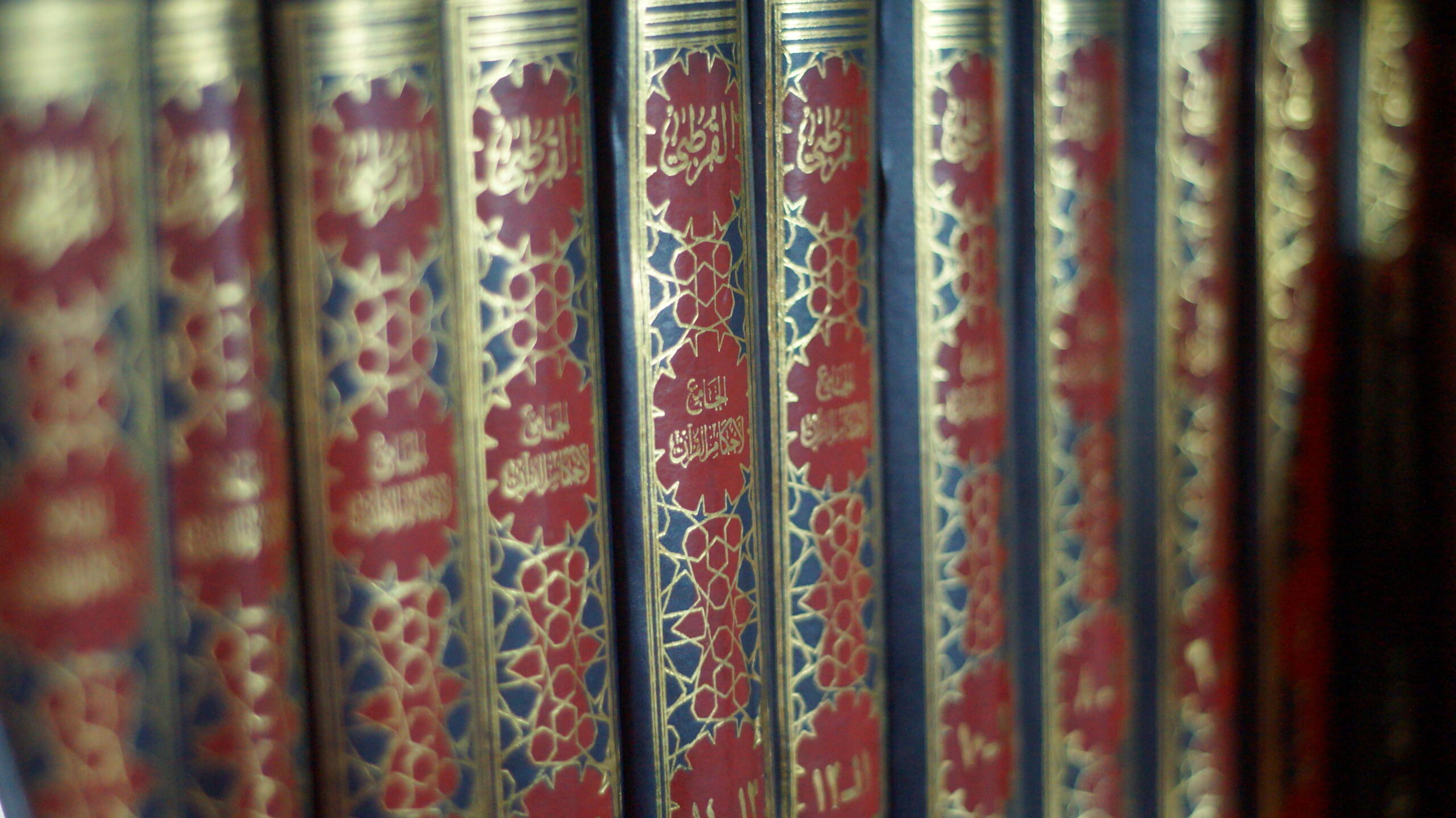 Learn to speak Arabic