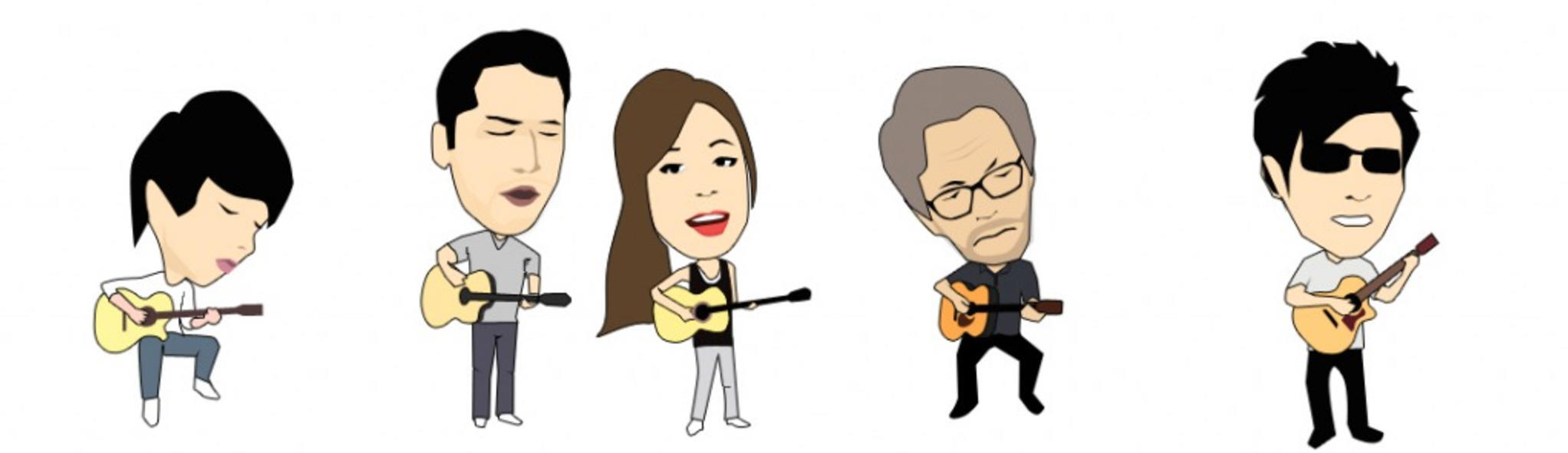 All kinds of guitarists