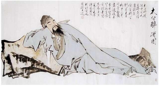 A Painting of Li Bai with his poetry from the Public Domain Media Search Engine.