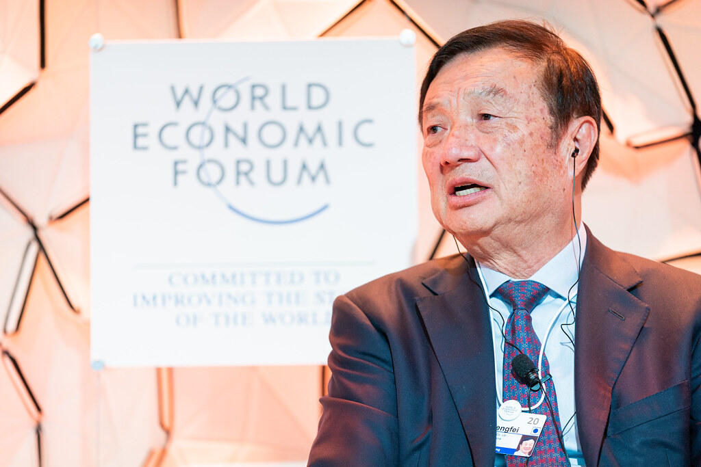 Photograph of Ren Zhengfei attending the World Economic Forum Annual Meeting.
