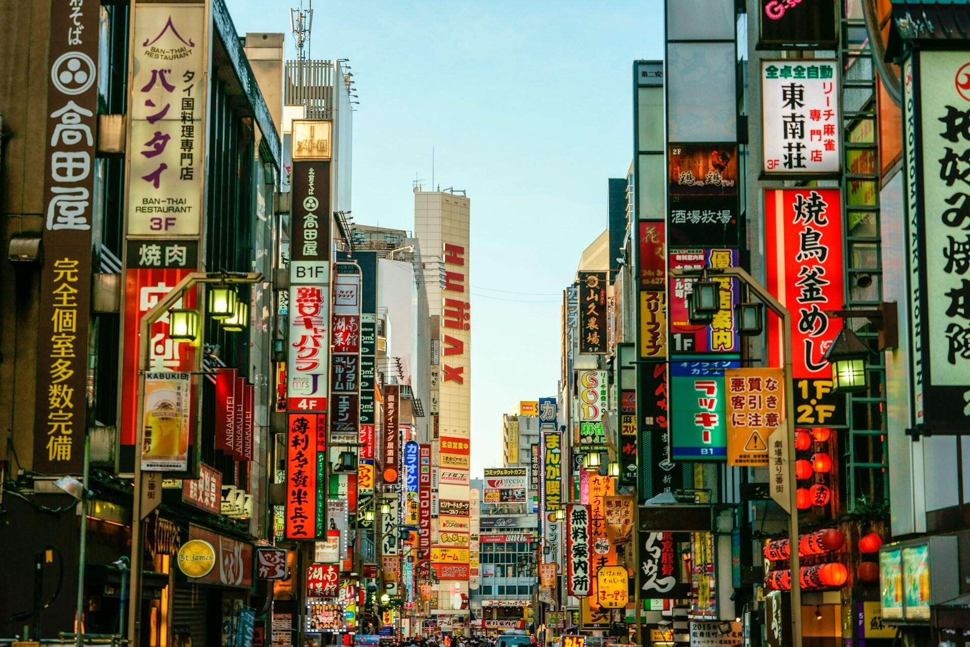 busy japanese street with street signs