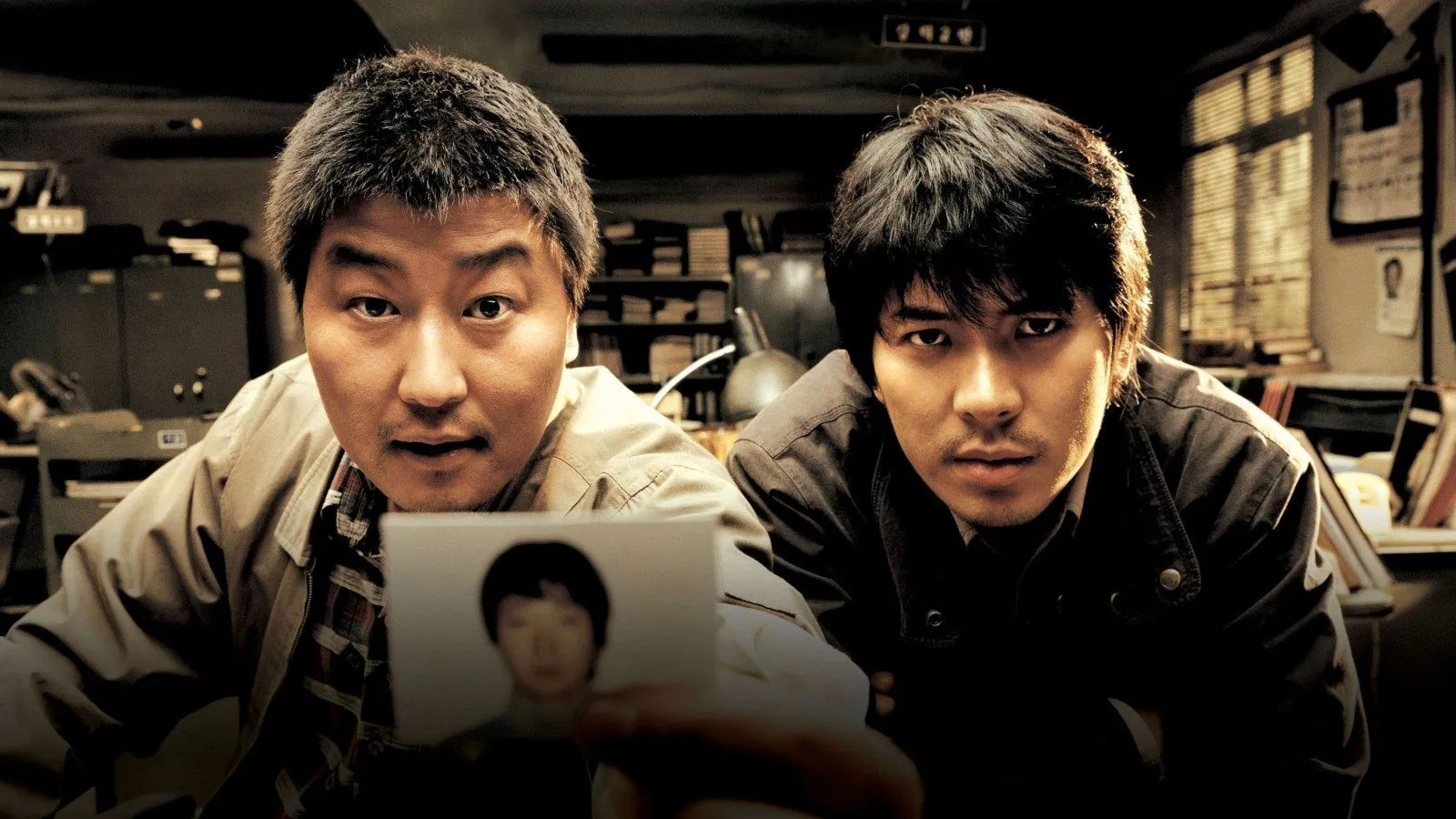 still from the movie 