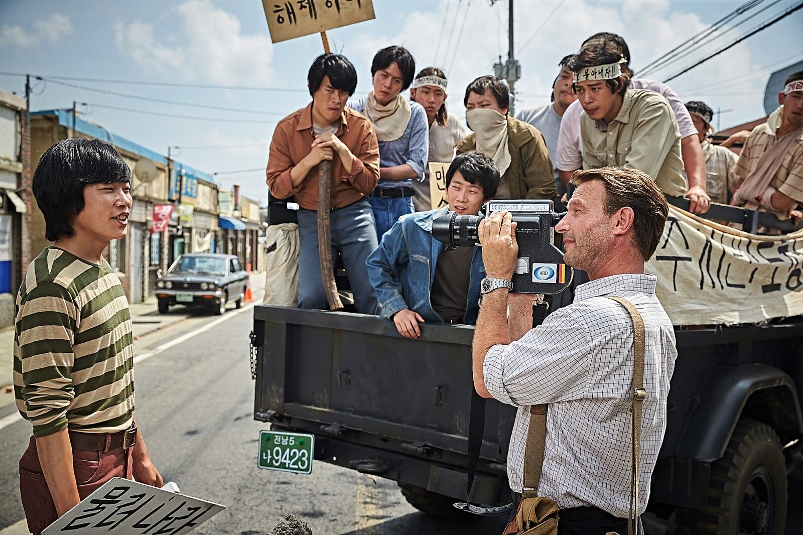 film still from