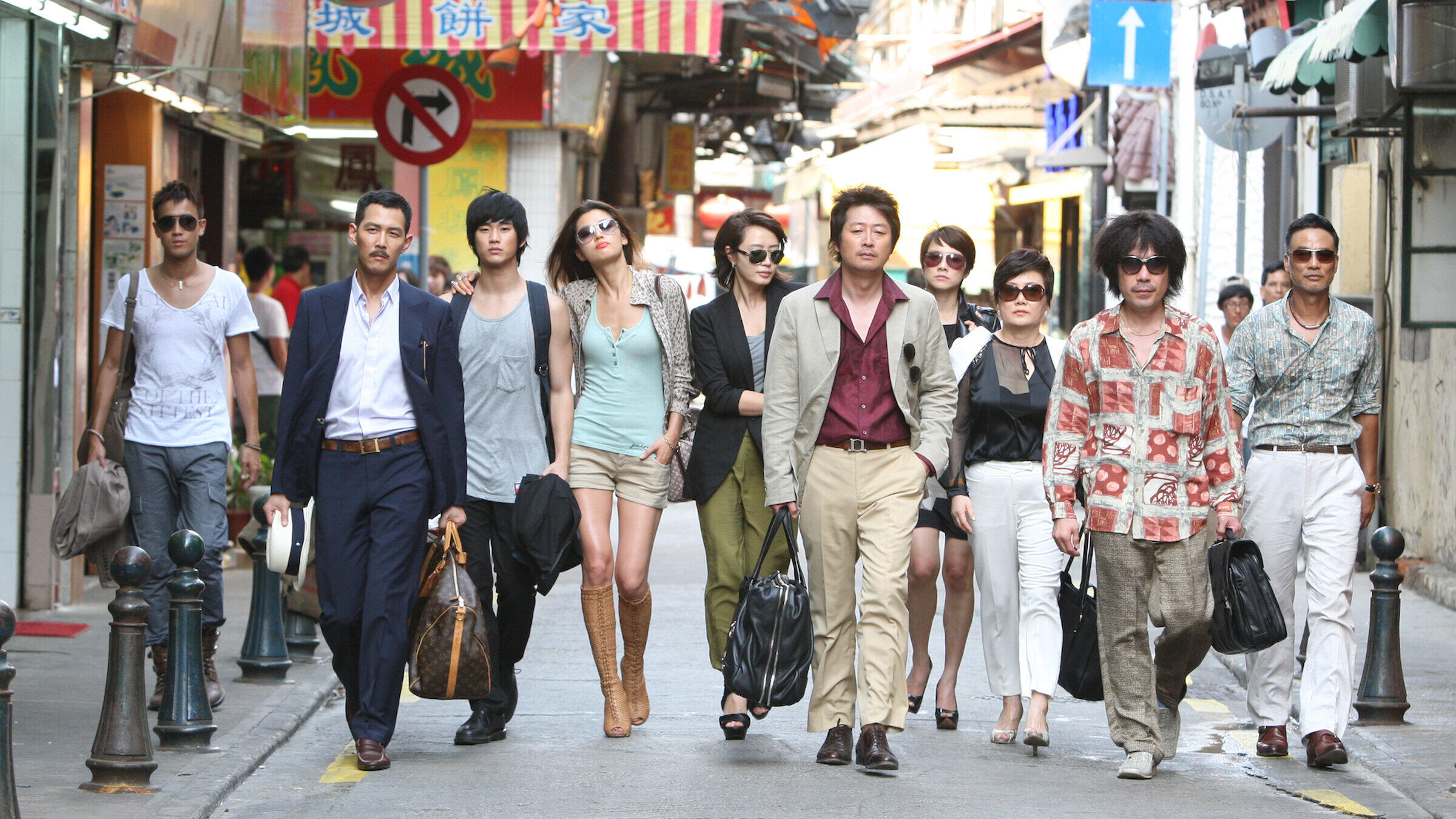 film still from the movie The Thieves