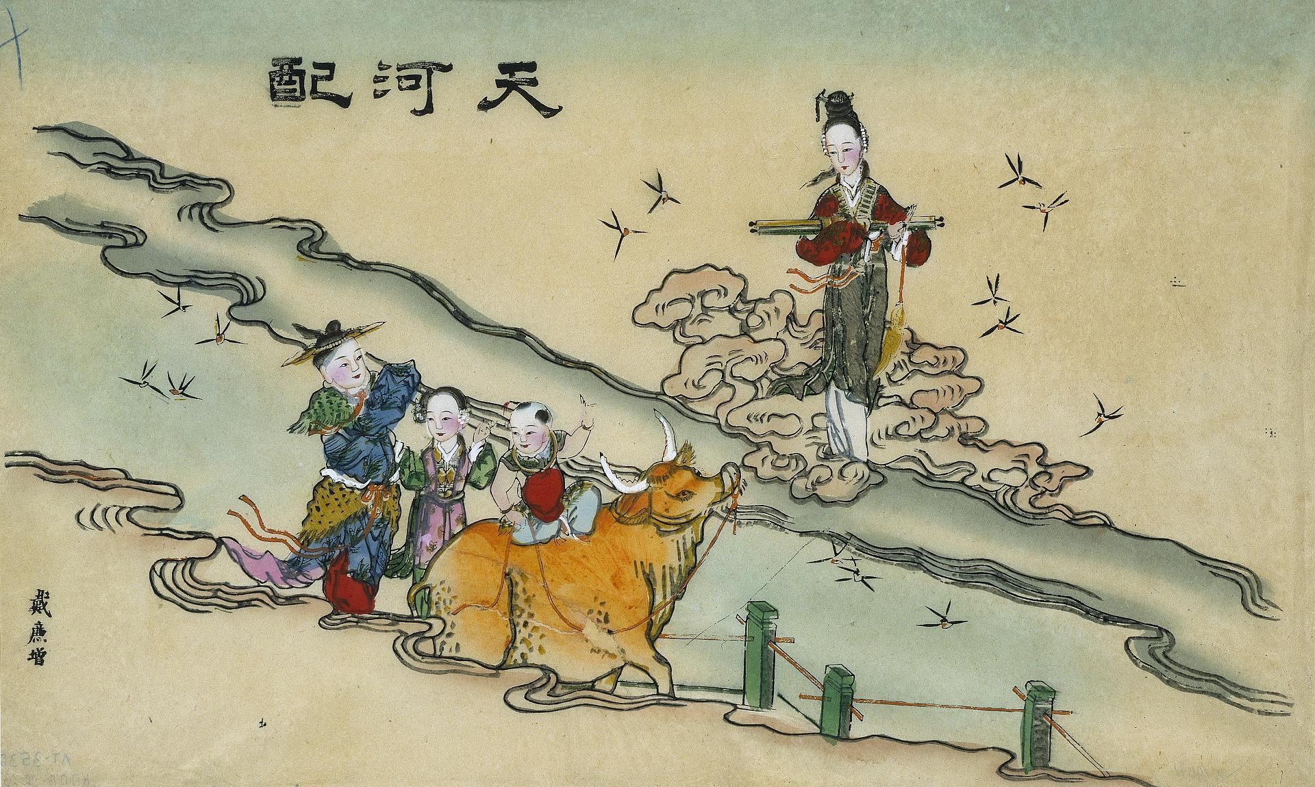 A man with a bull stands across a river from a woman holding a fan, surrounded by Chinese writing
