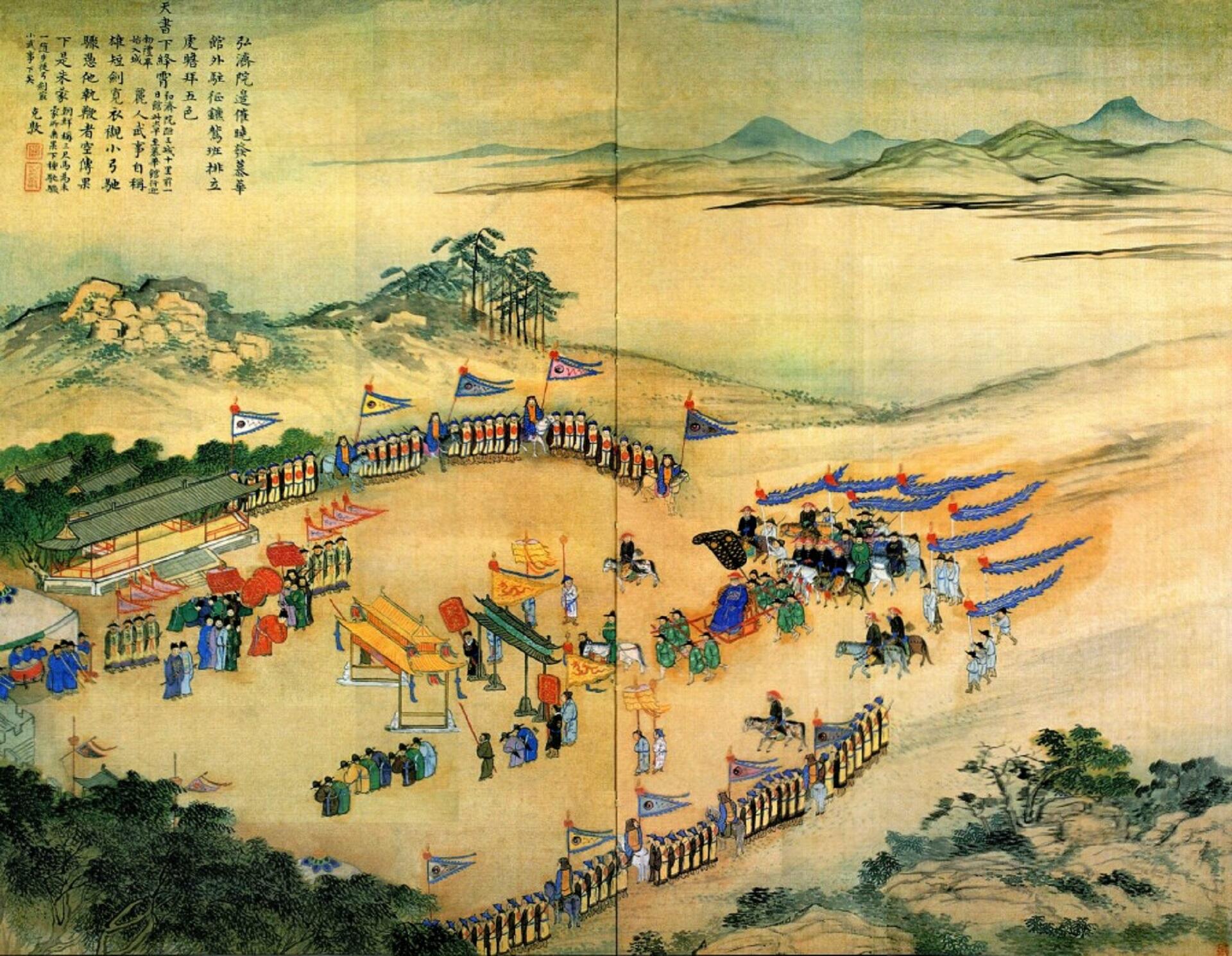 A historical painting that depicts a royal procession and gathering with officials, banners, and tents against a mountainous landscape in traditional East Asian style.