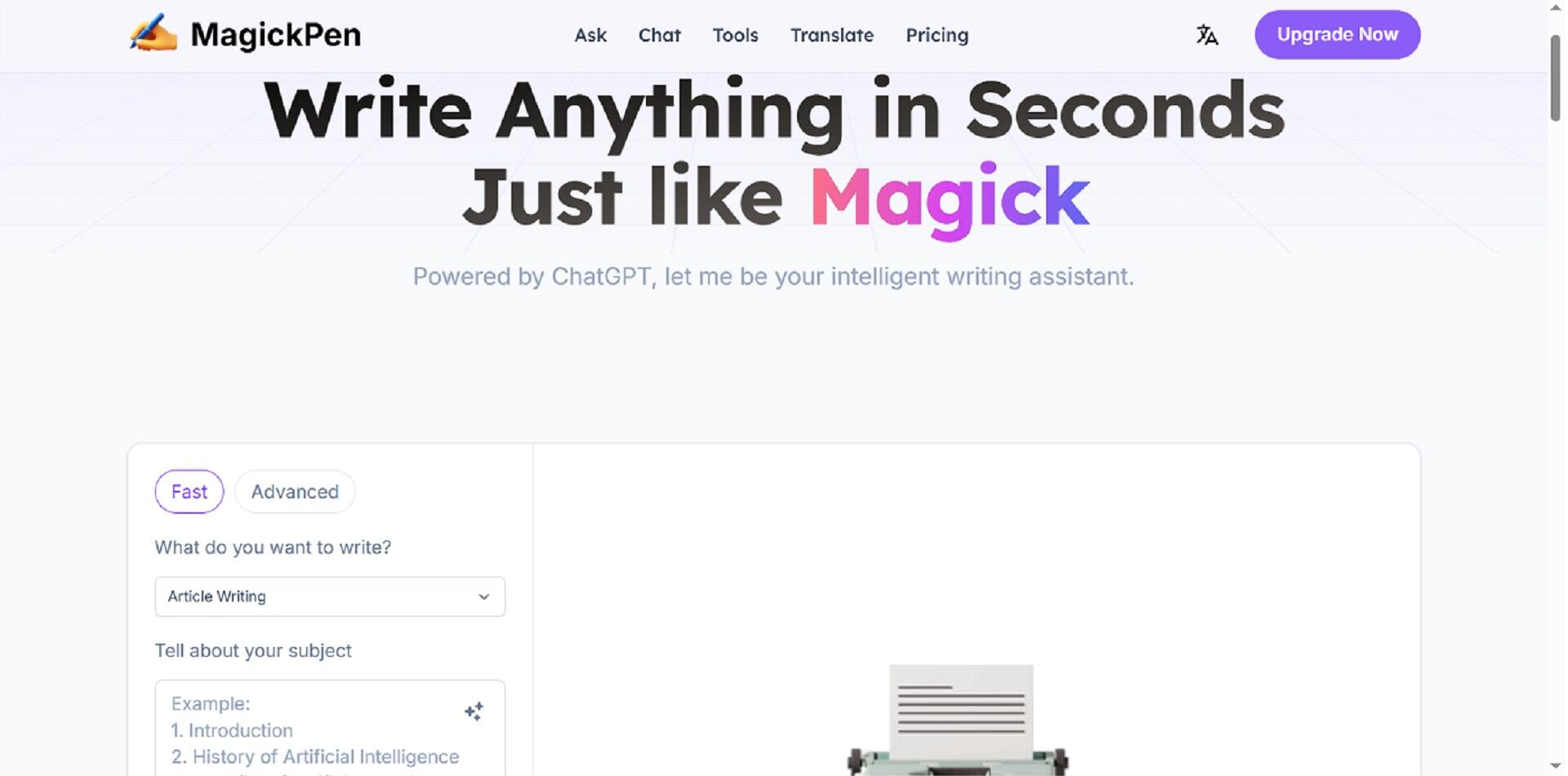 An application screen featuring