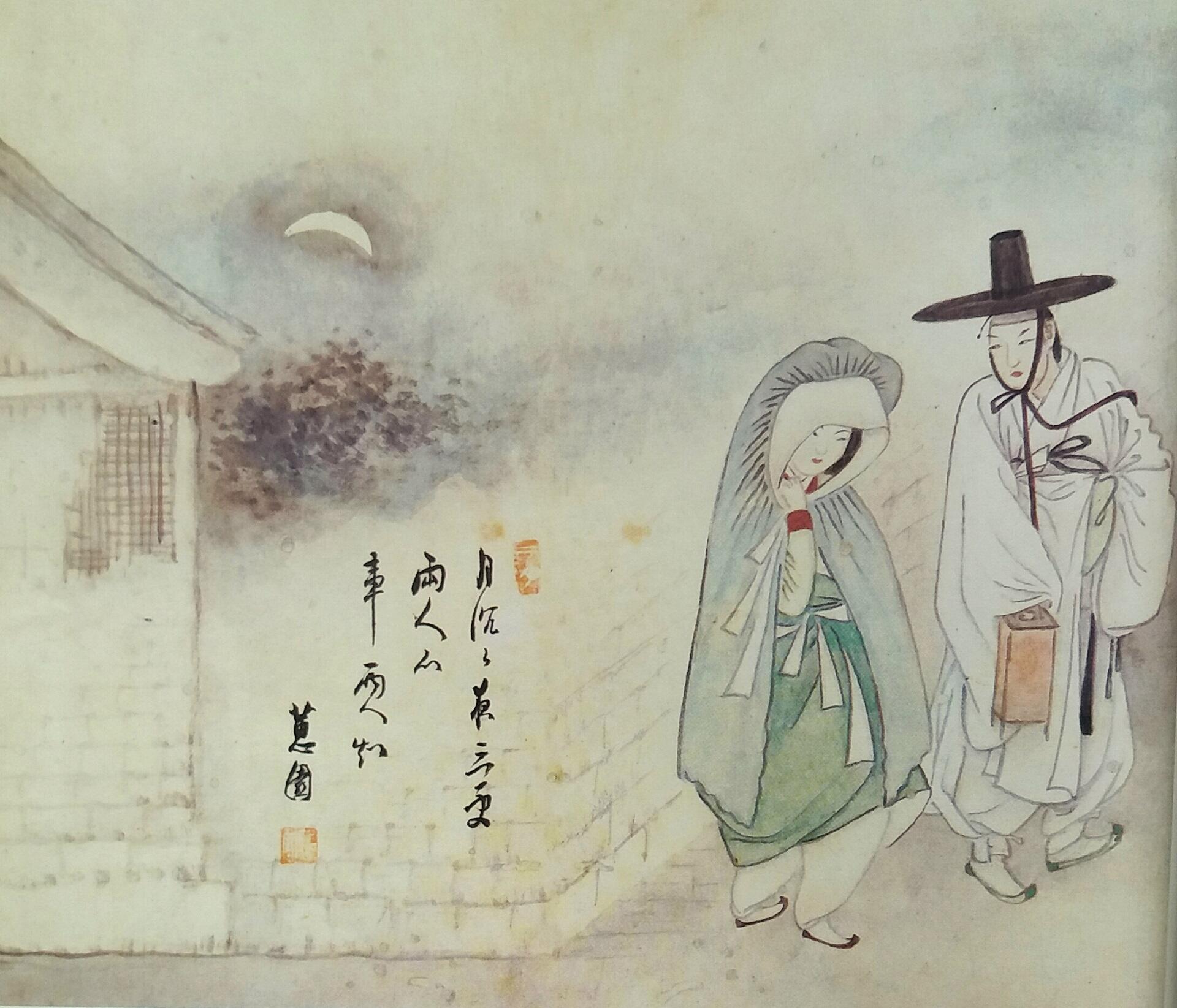 A painting of a man and woman wearing ancient Korean dress outside a barrier wall at night. The mood is clandestine.