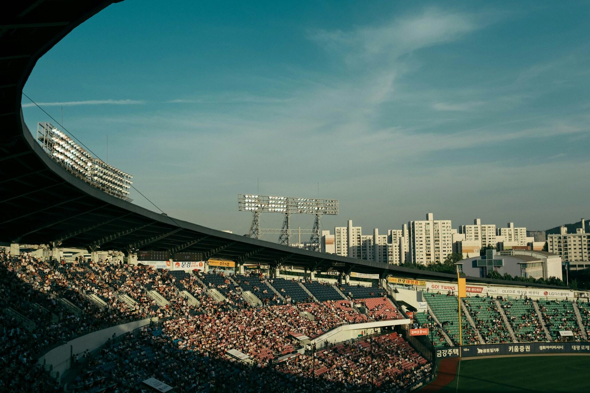Sports stadium in Korea.