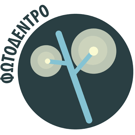 Το λογότυπο της εκπαιδευτικής πλατφόρμας Φωτόδεντρο