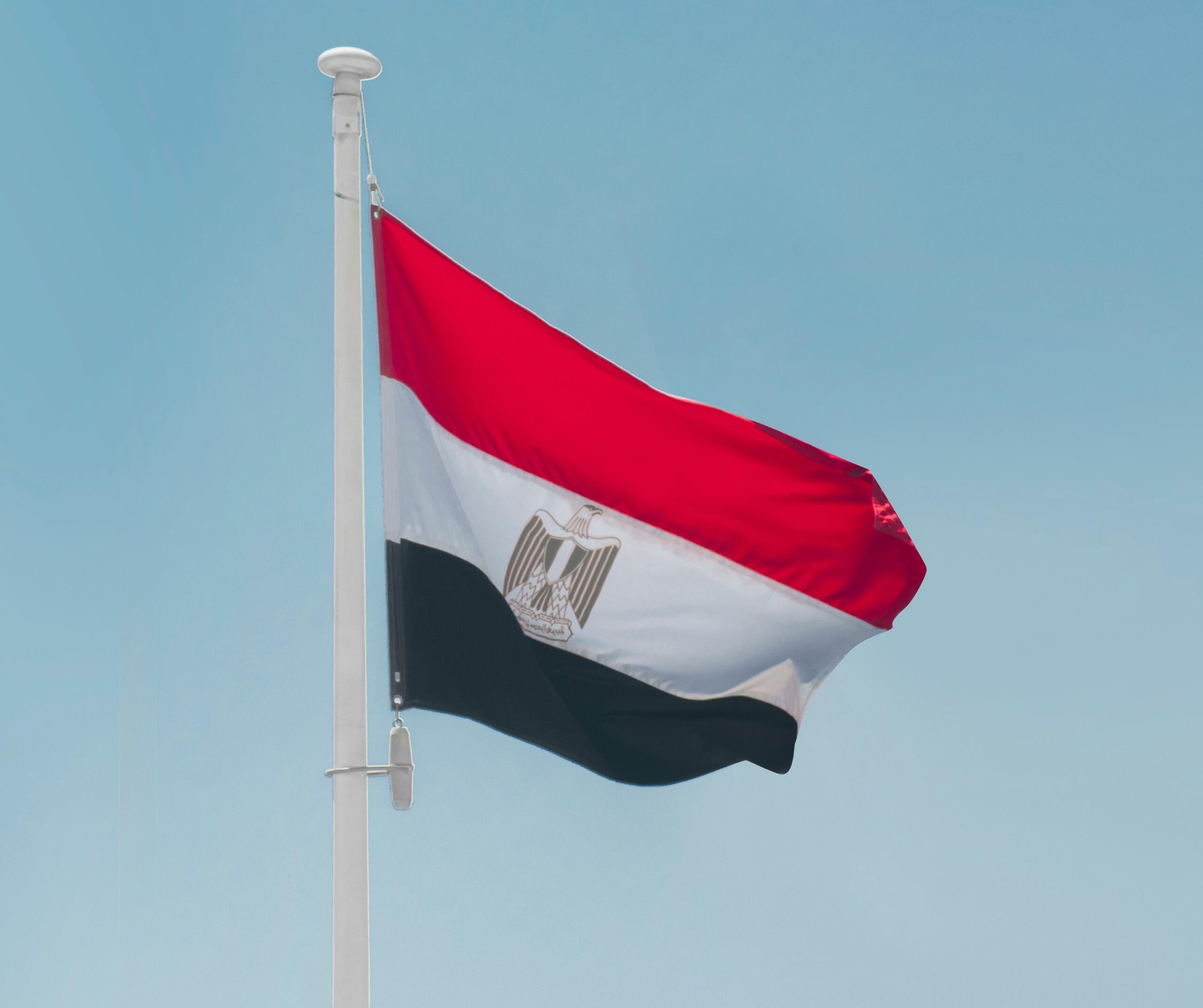 zastava egipta u nebu