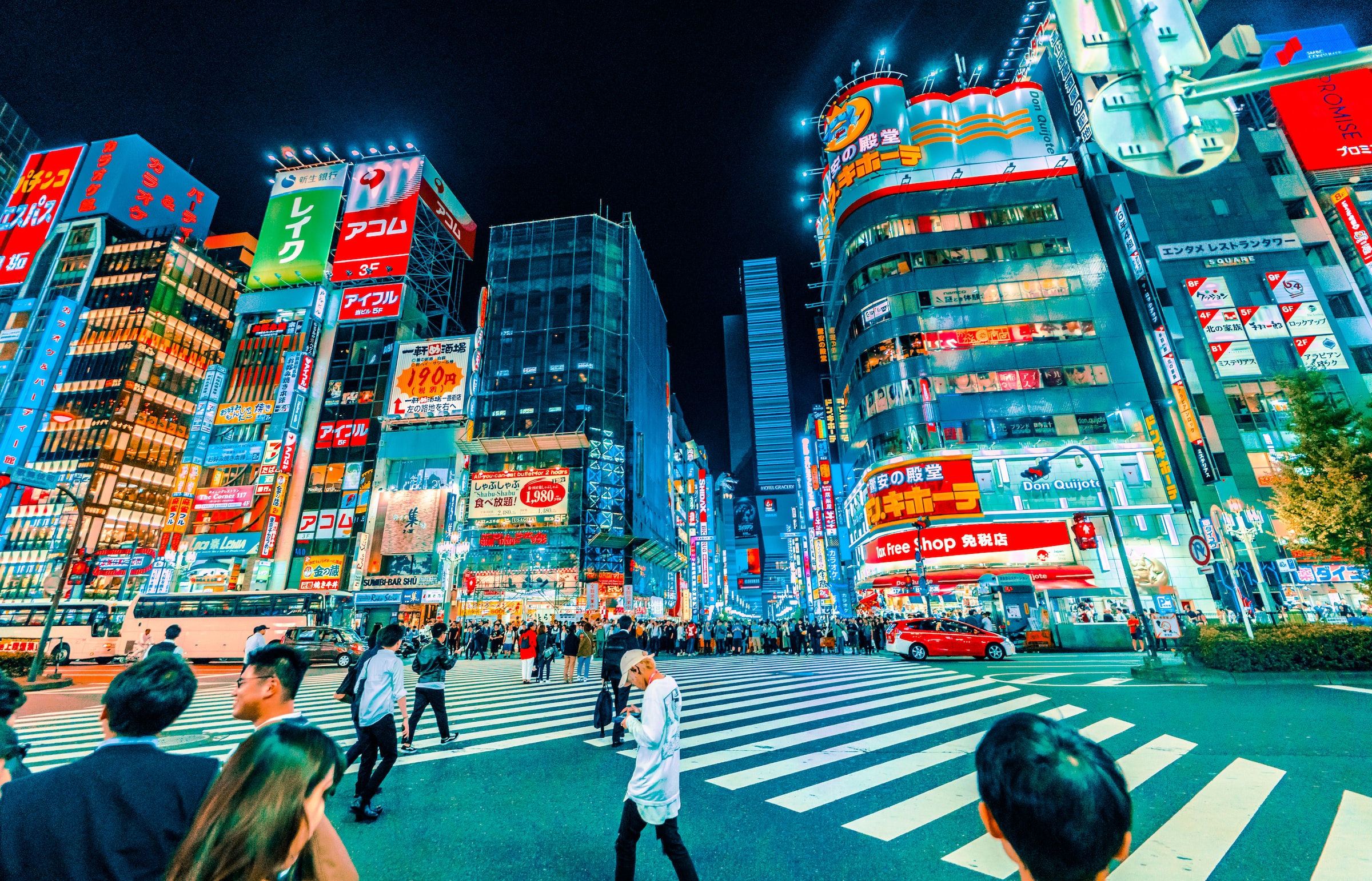 japán