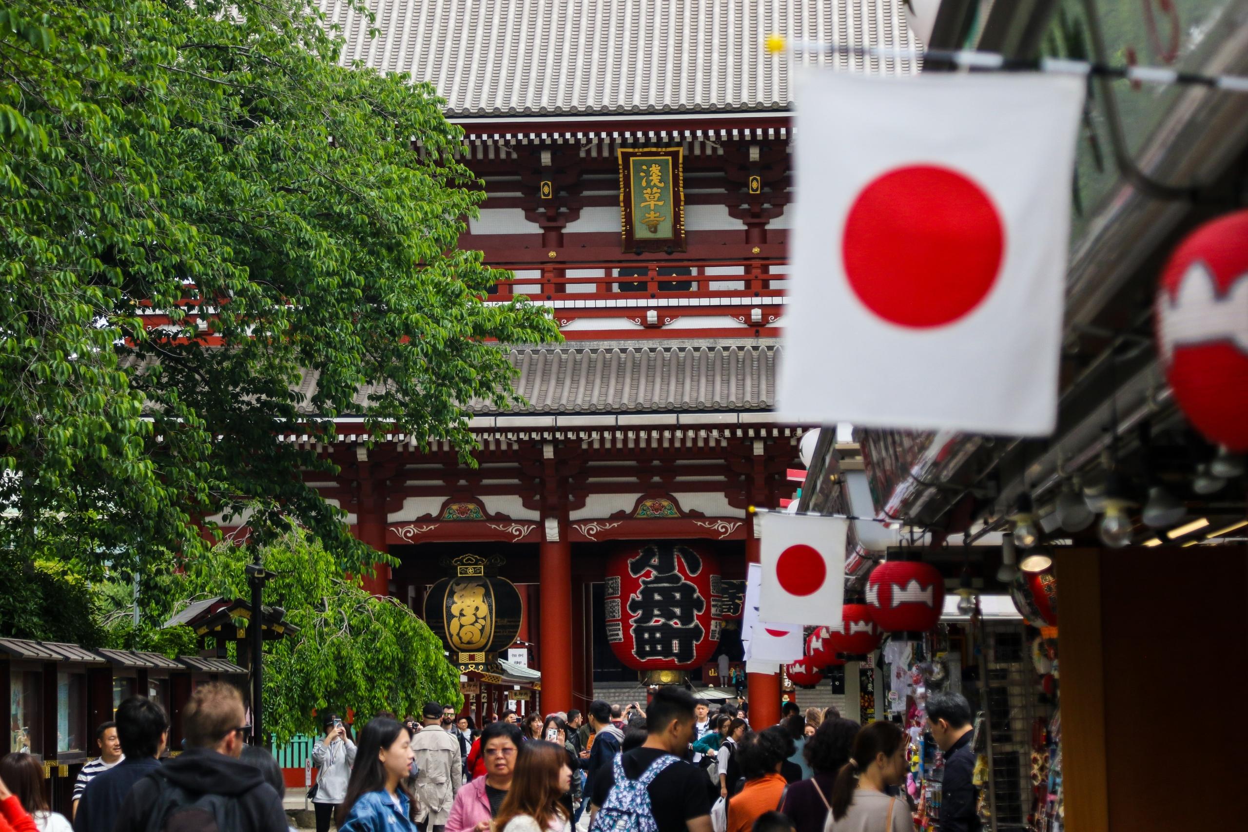 japán