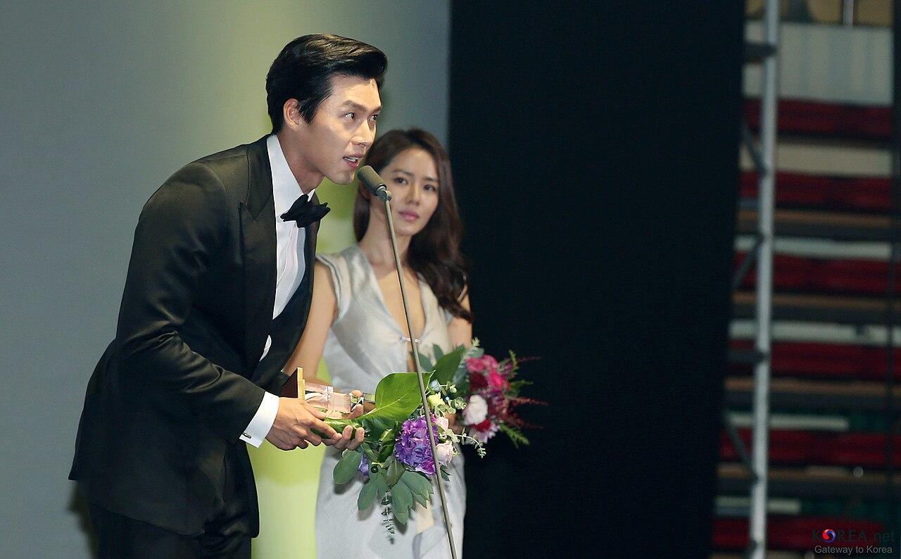 Hyun Bin