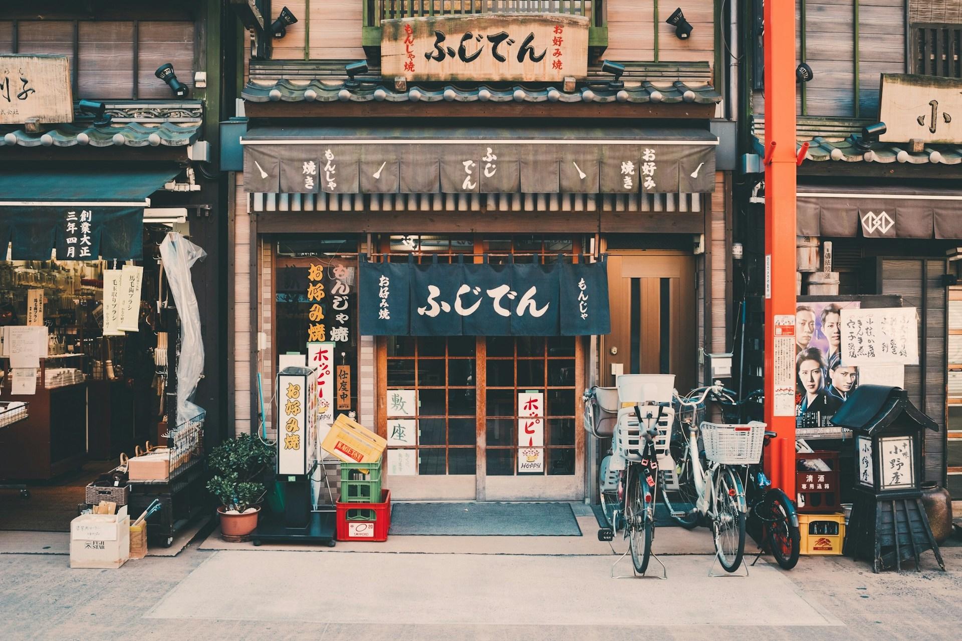 japán utca