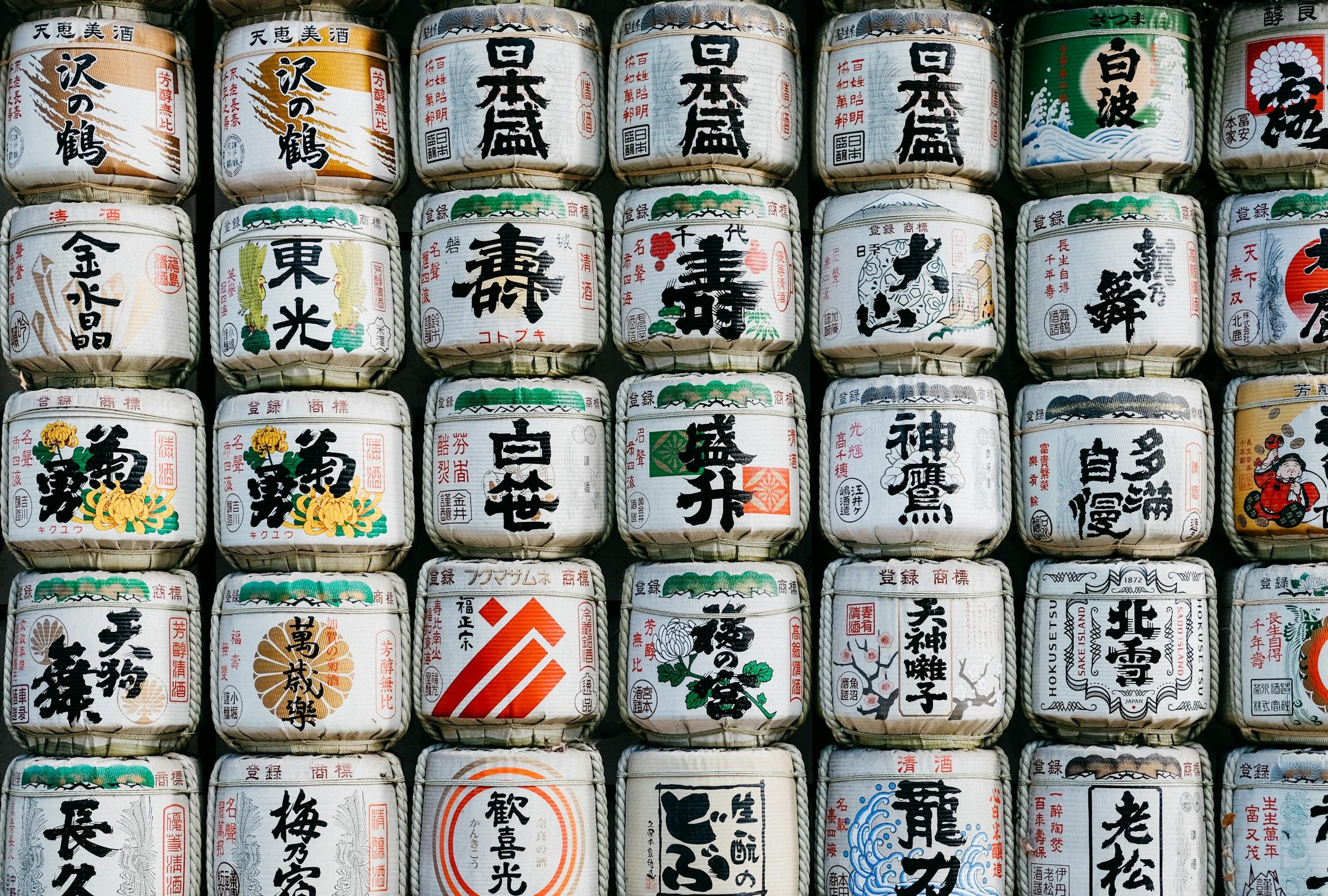 japán konzervek