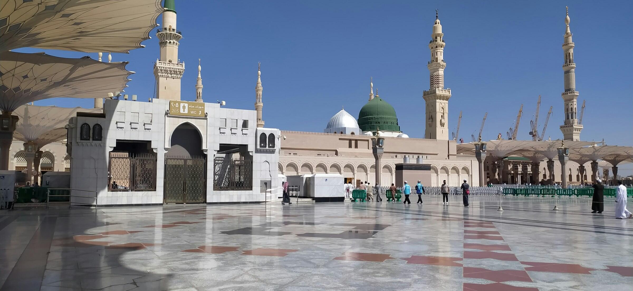 az iszlám kialakulása