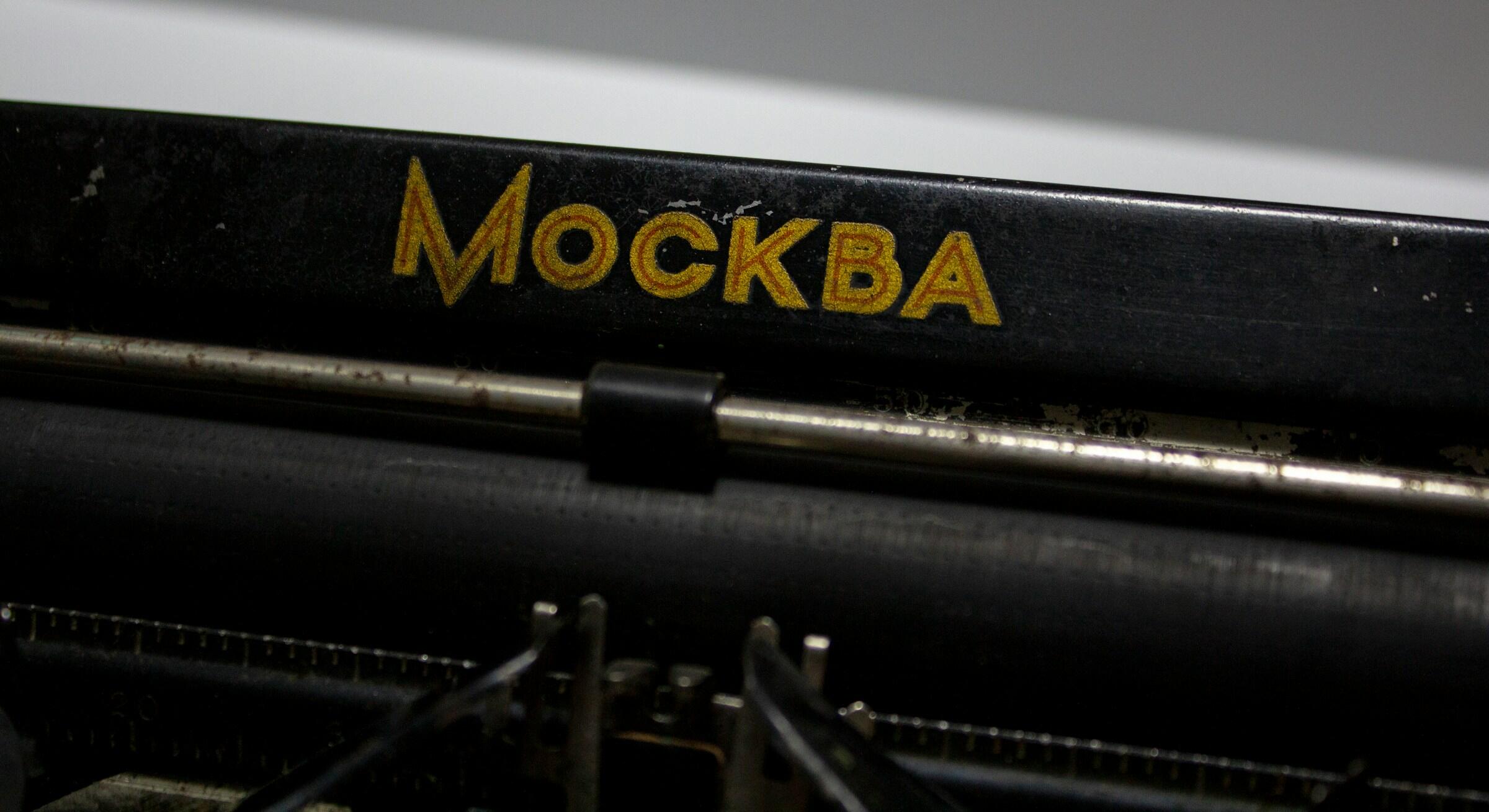moszkva