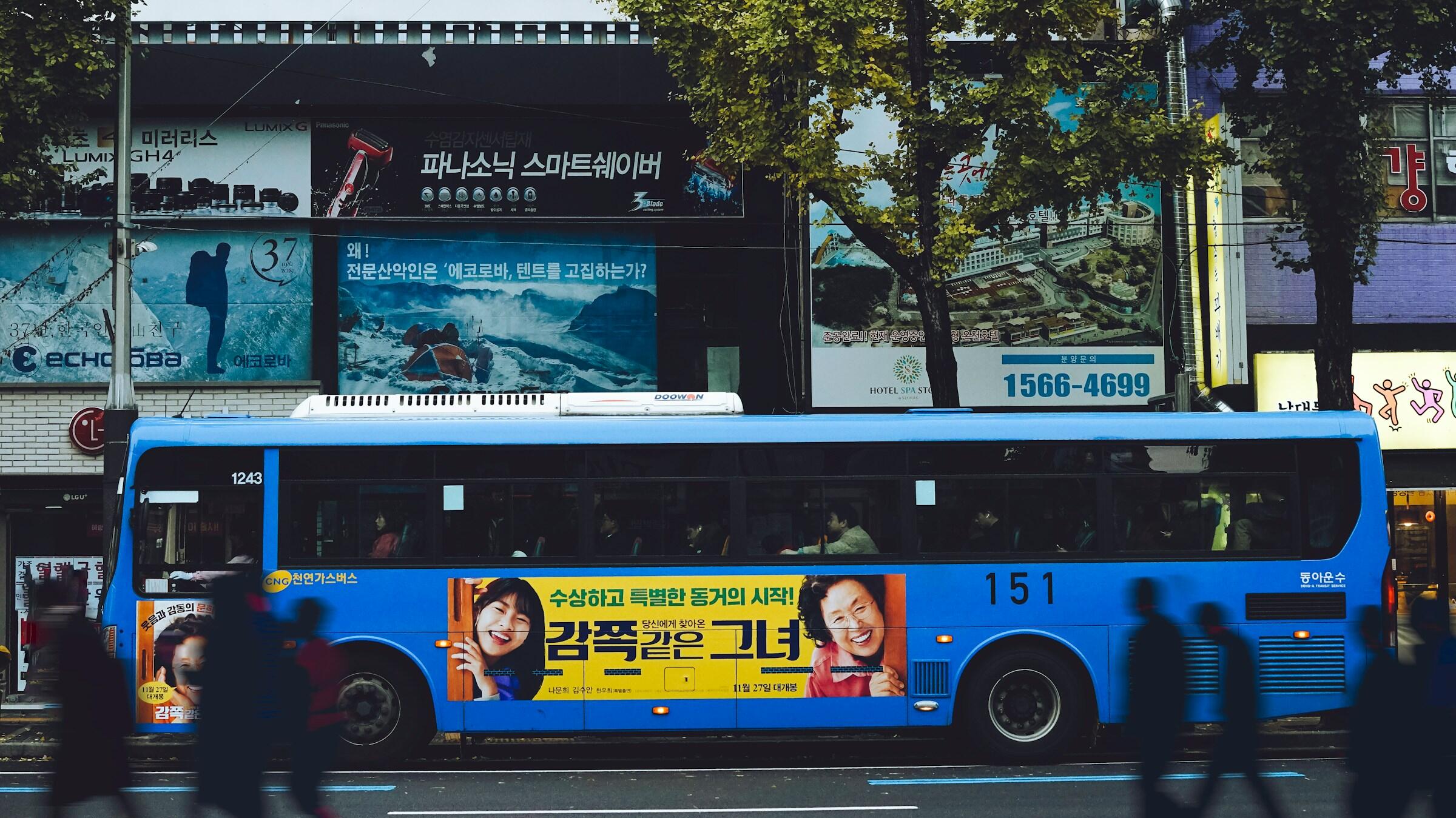 koreai kiejtés fejlesztése