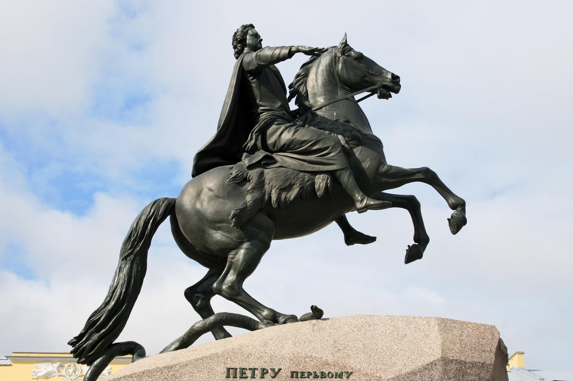 nagy péter lovas szobra