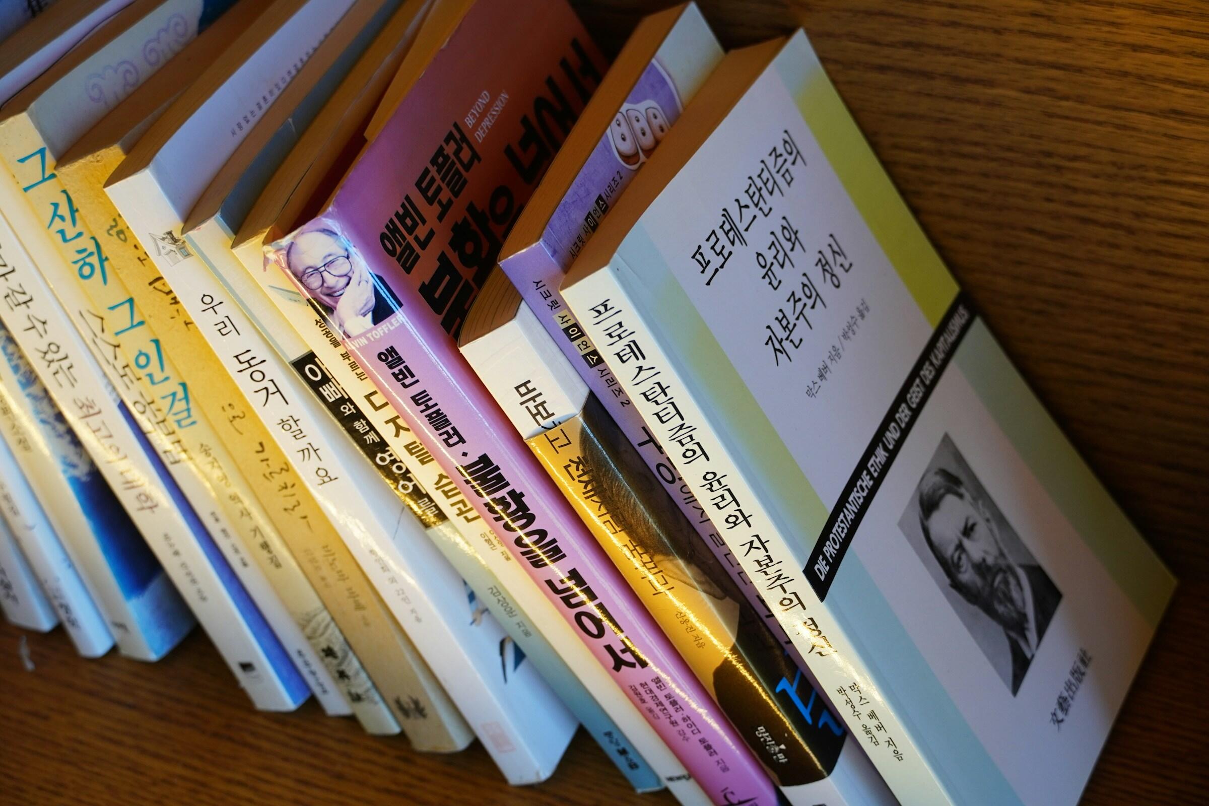 korai nyelvtanulási módszerek