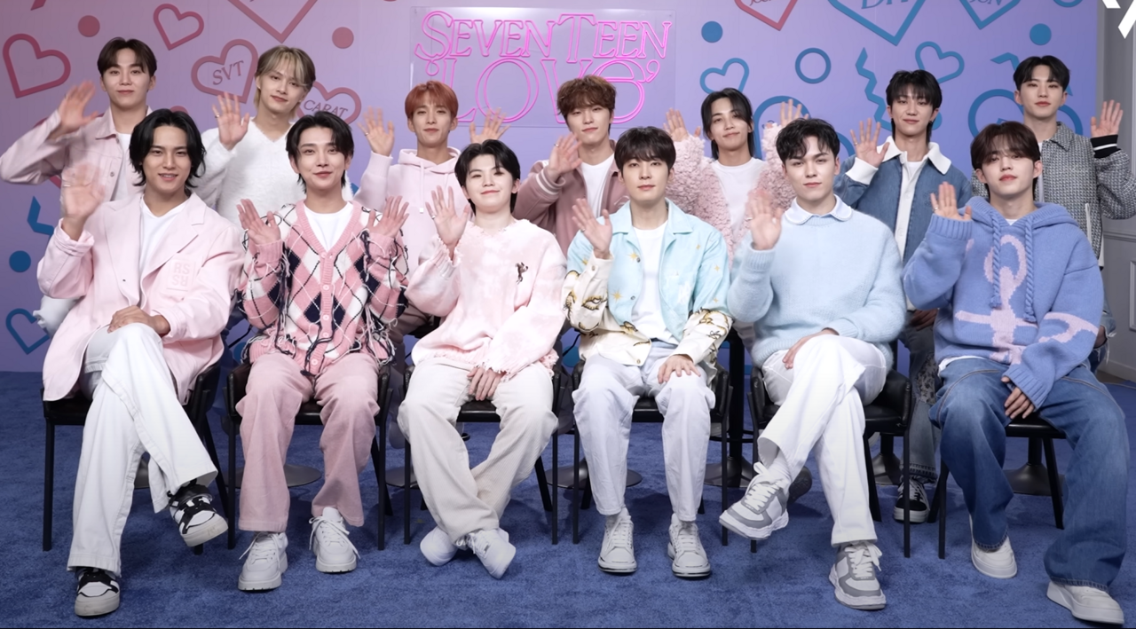 SEVENTEEN K-pop