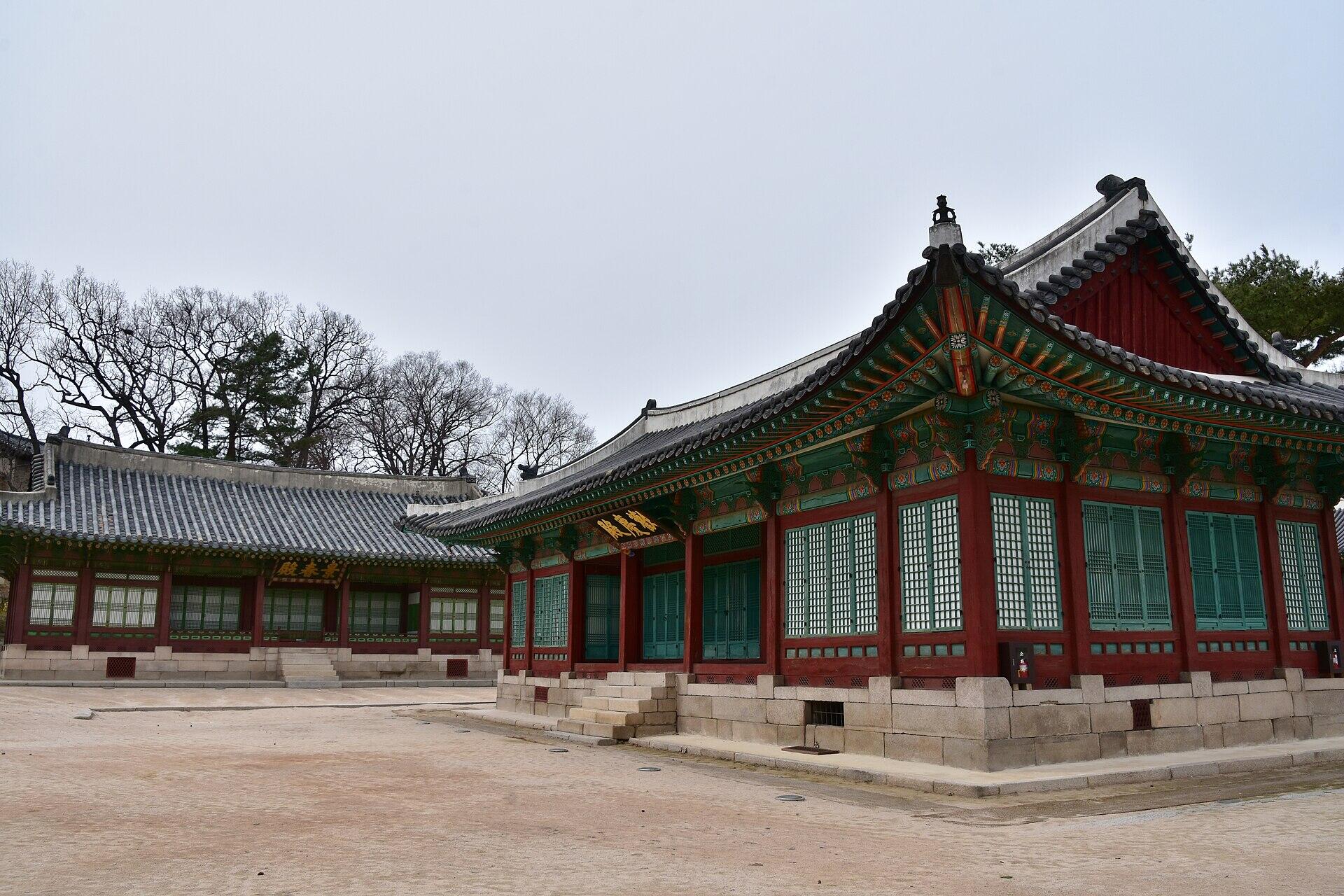 changgyeonggung_palota_szoul