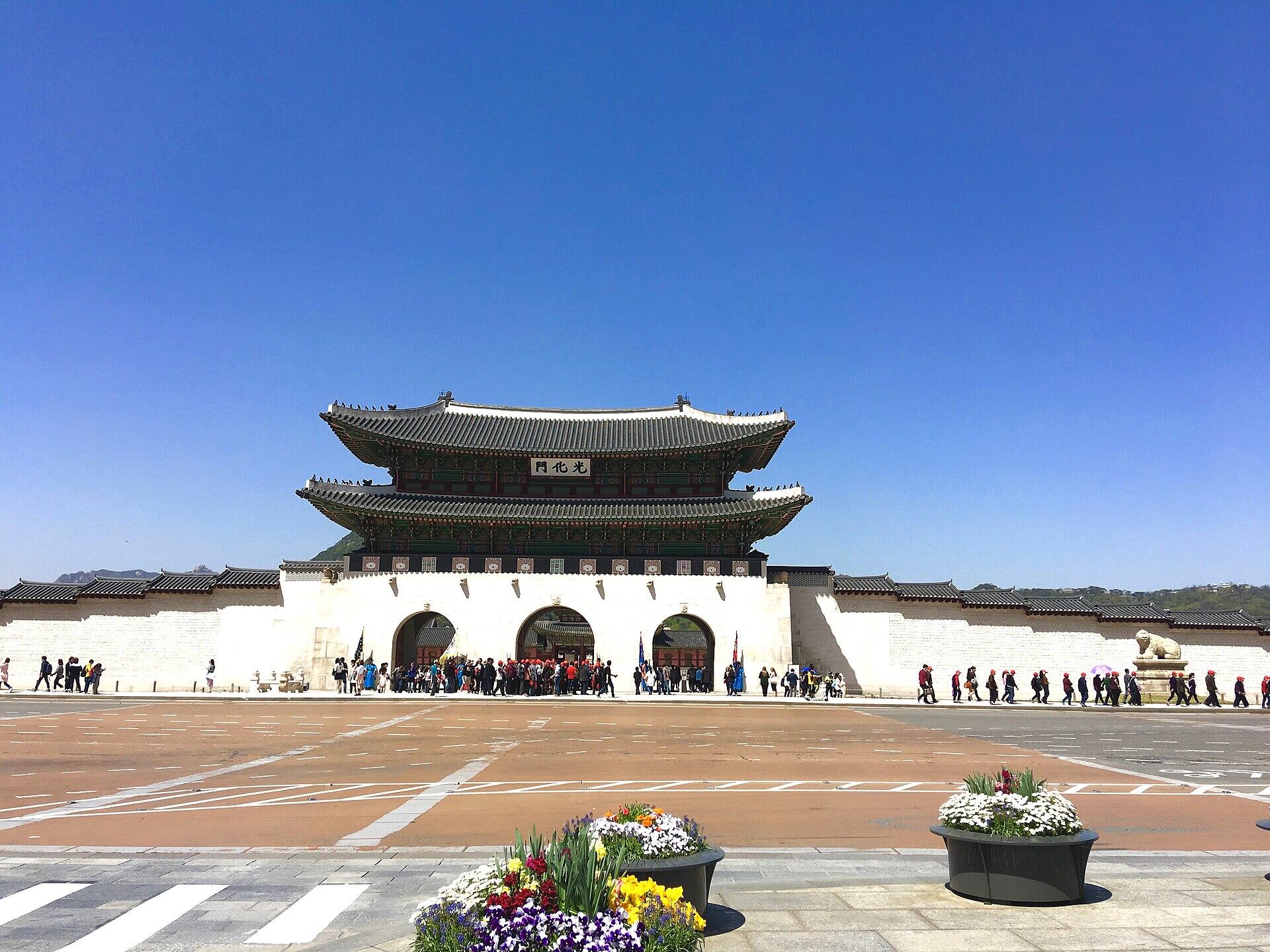 Gwanghwamun-ter