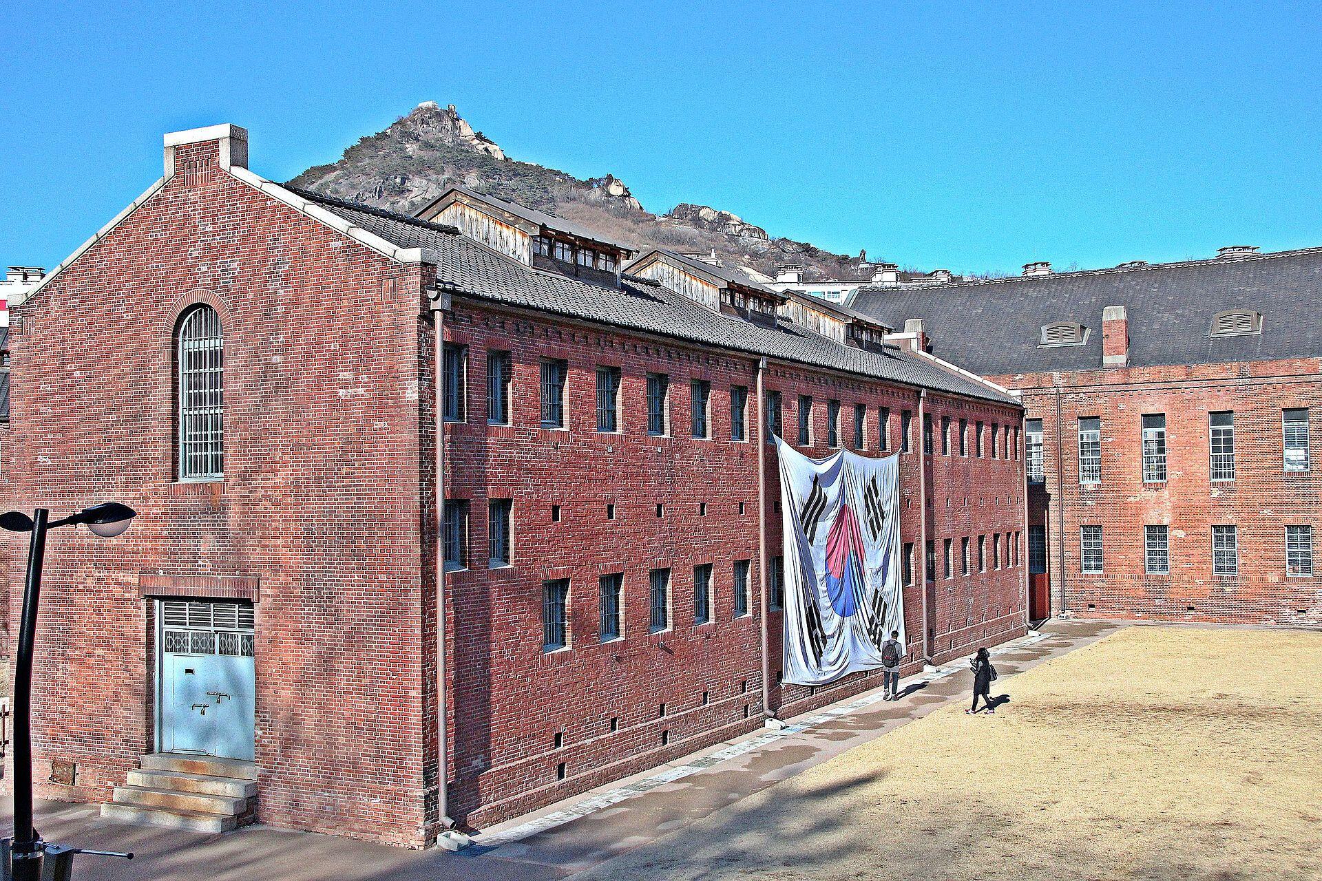 regi Seodaemun-borton