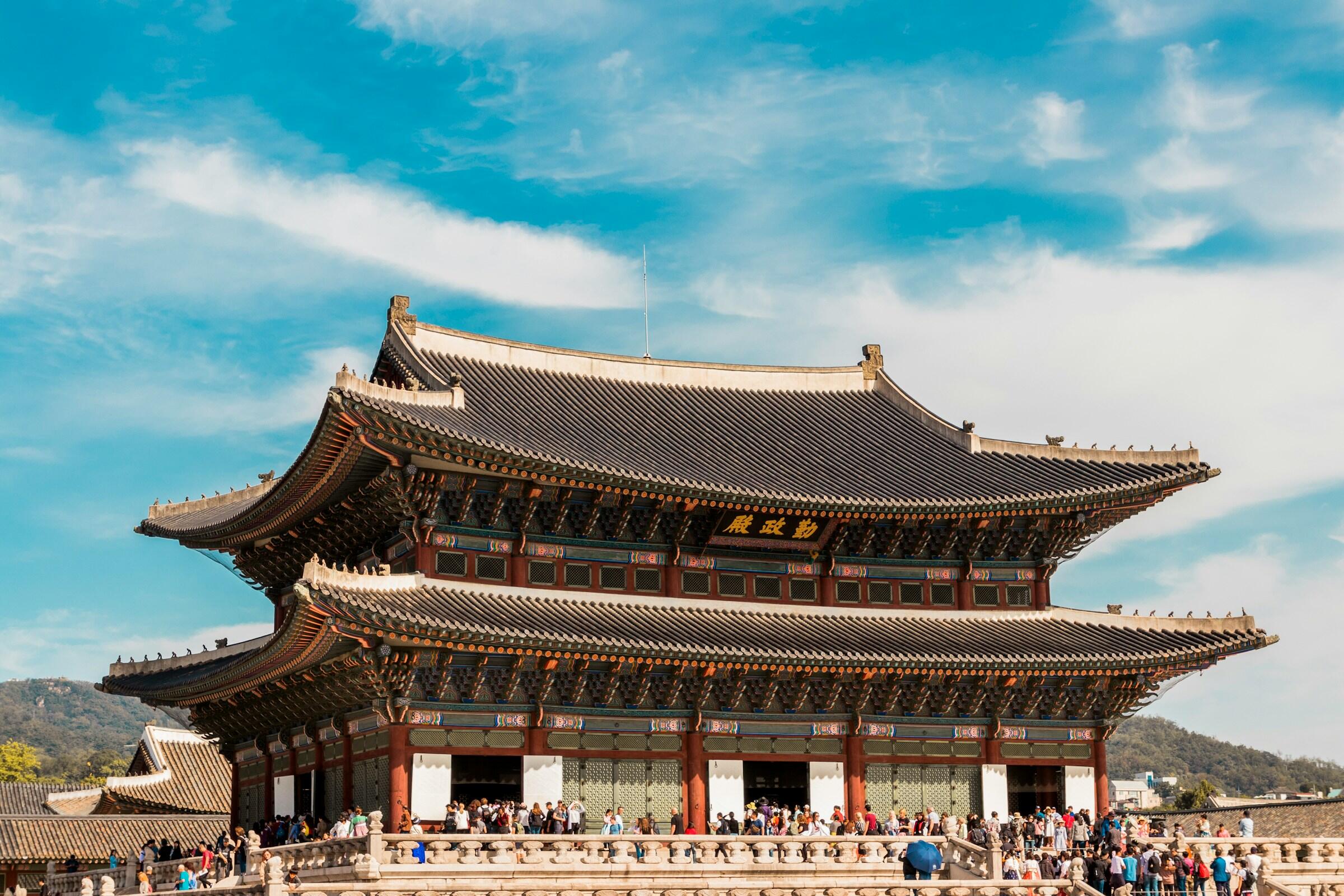 Gyeongbokgung palota