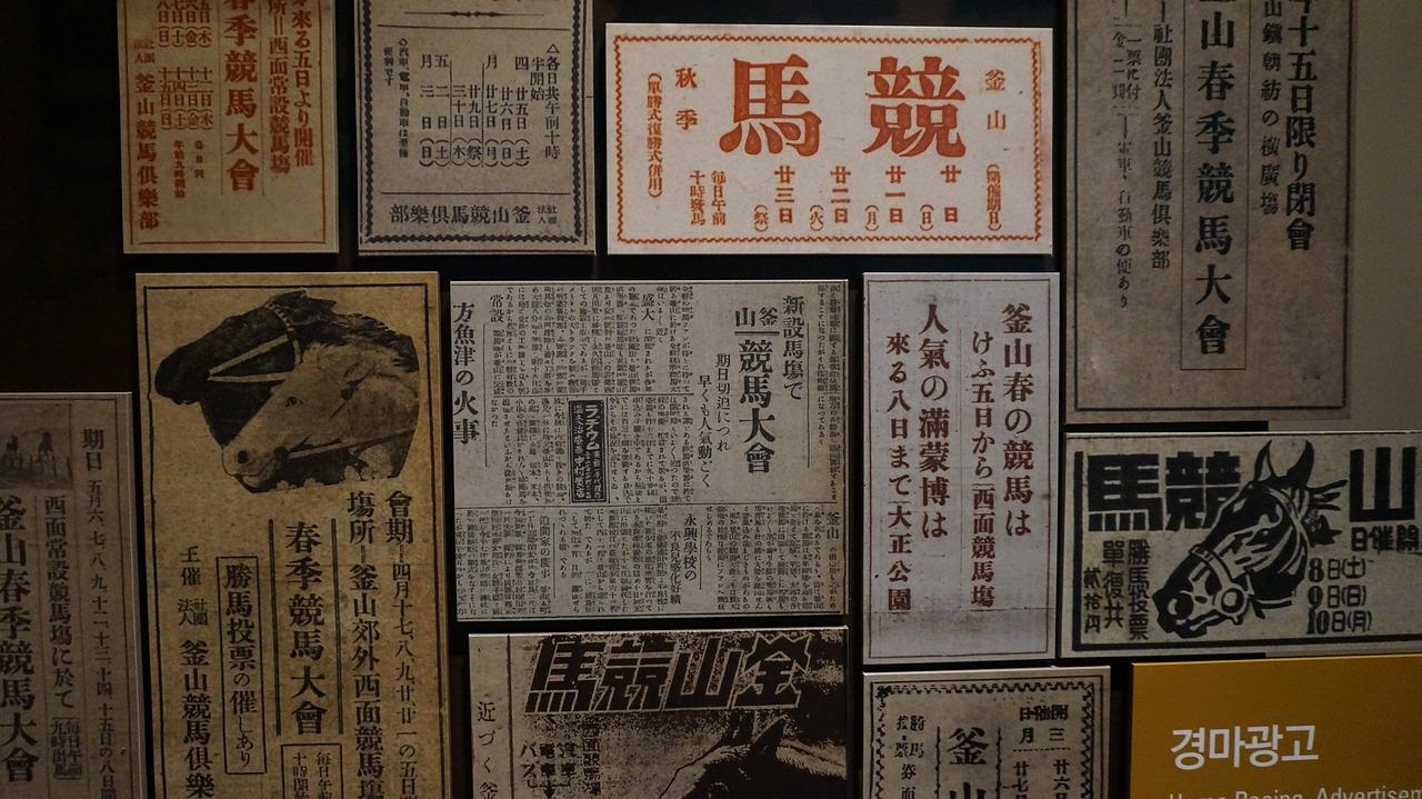 Perlu Mencari sumber belajar yang menarik untuk belajar bahasa Mandarin