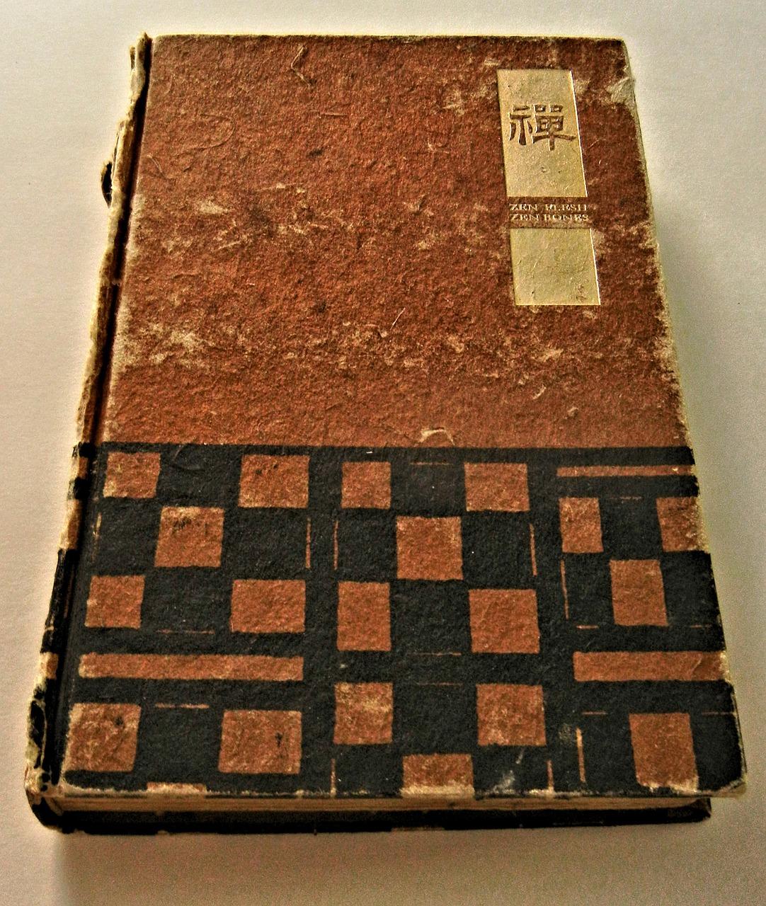 Keterampilan tersulit adalah membaca buku bahasa jepang