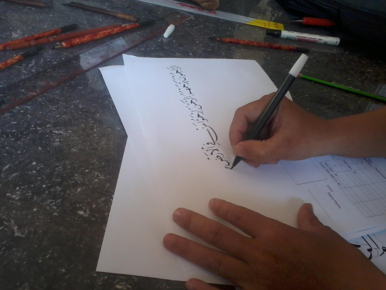 belajarlah bahasa arab seefektif mungkin