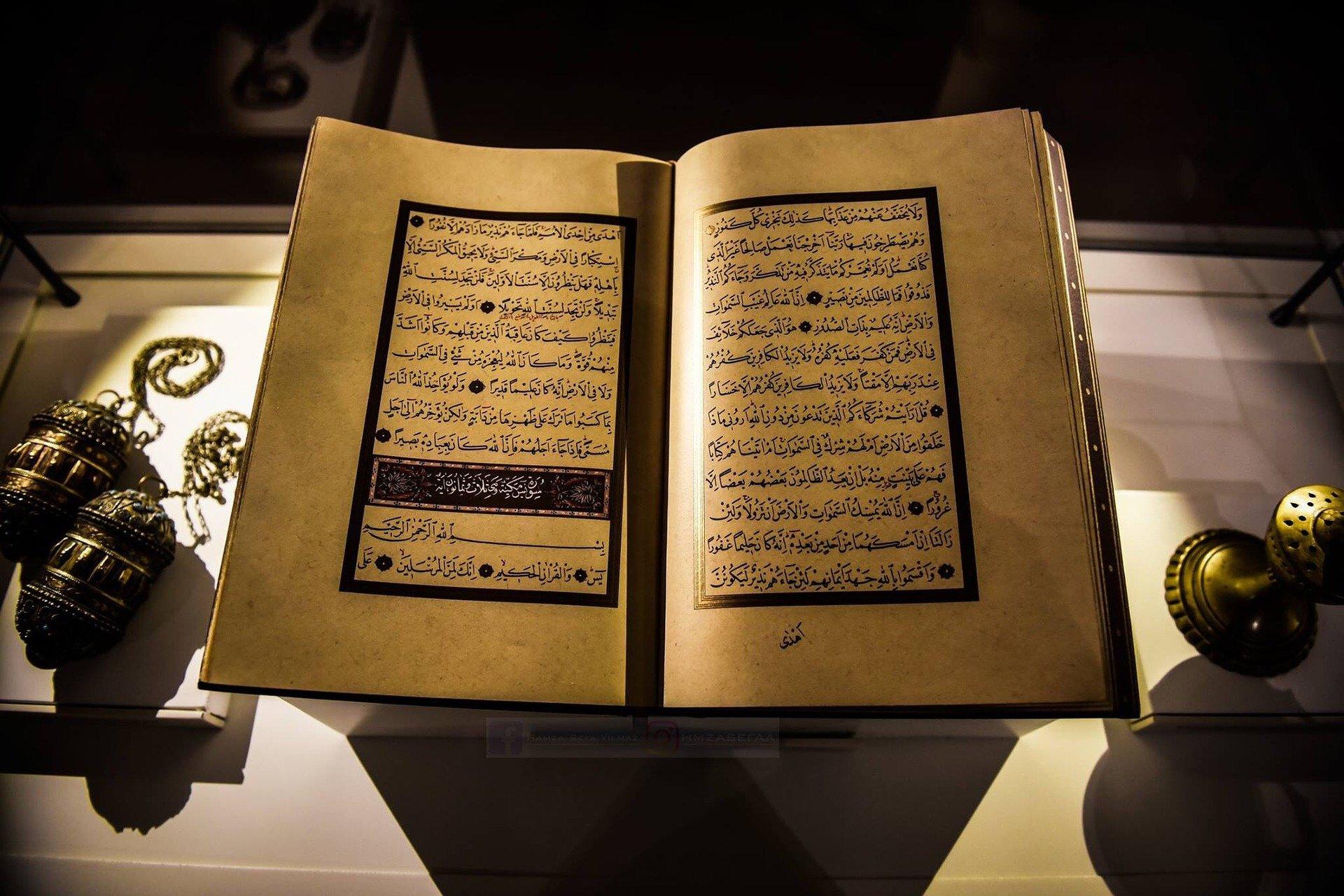 Ayat alquran tentang pentingnya bahasa