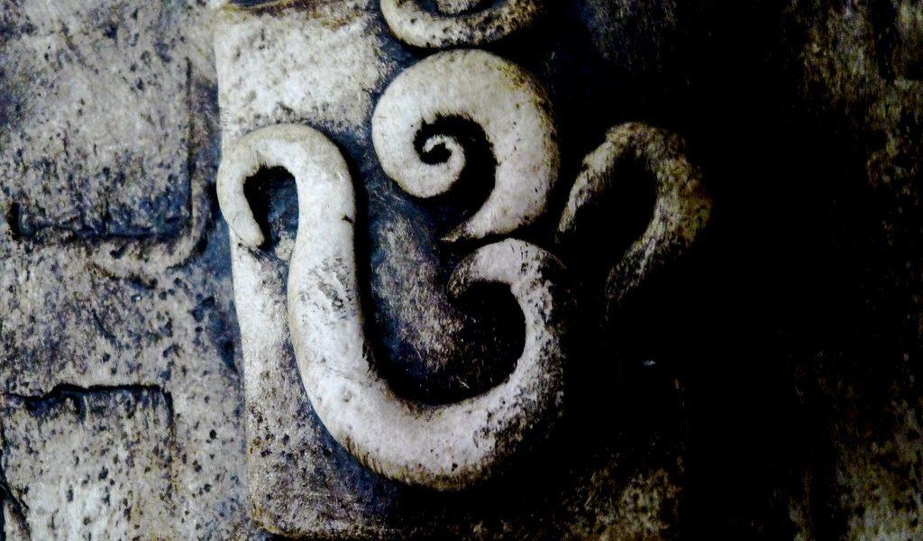 om mewakili suara primordial