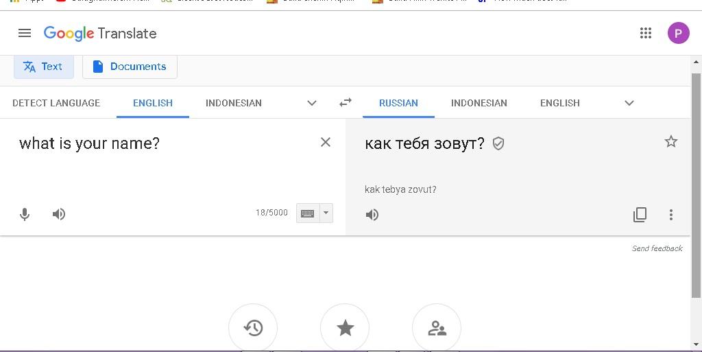 kadang penerjemahan online dipersulit oleh perbedaan alfabet
