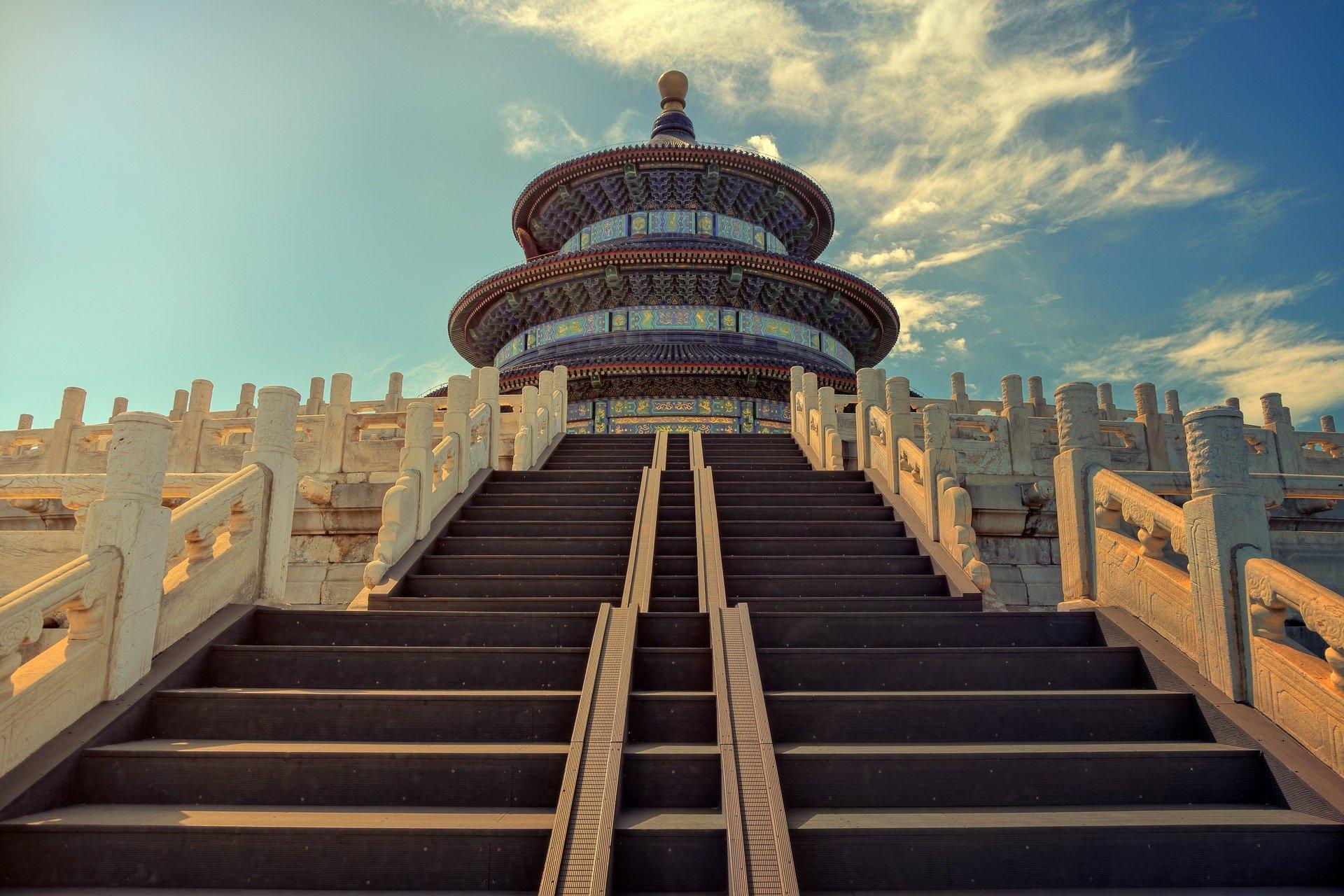 Bahasa china