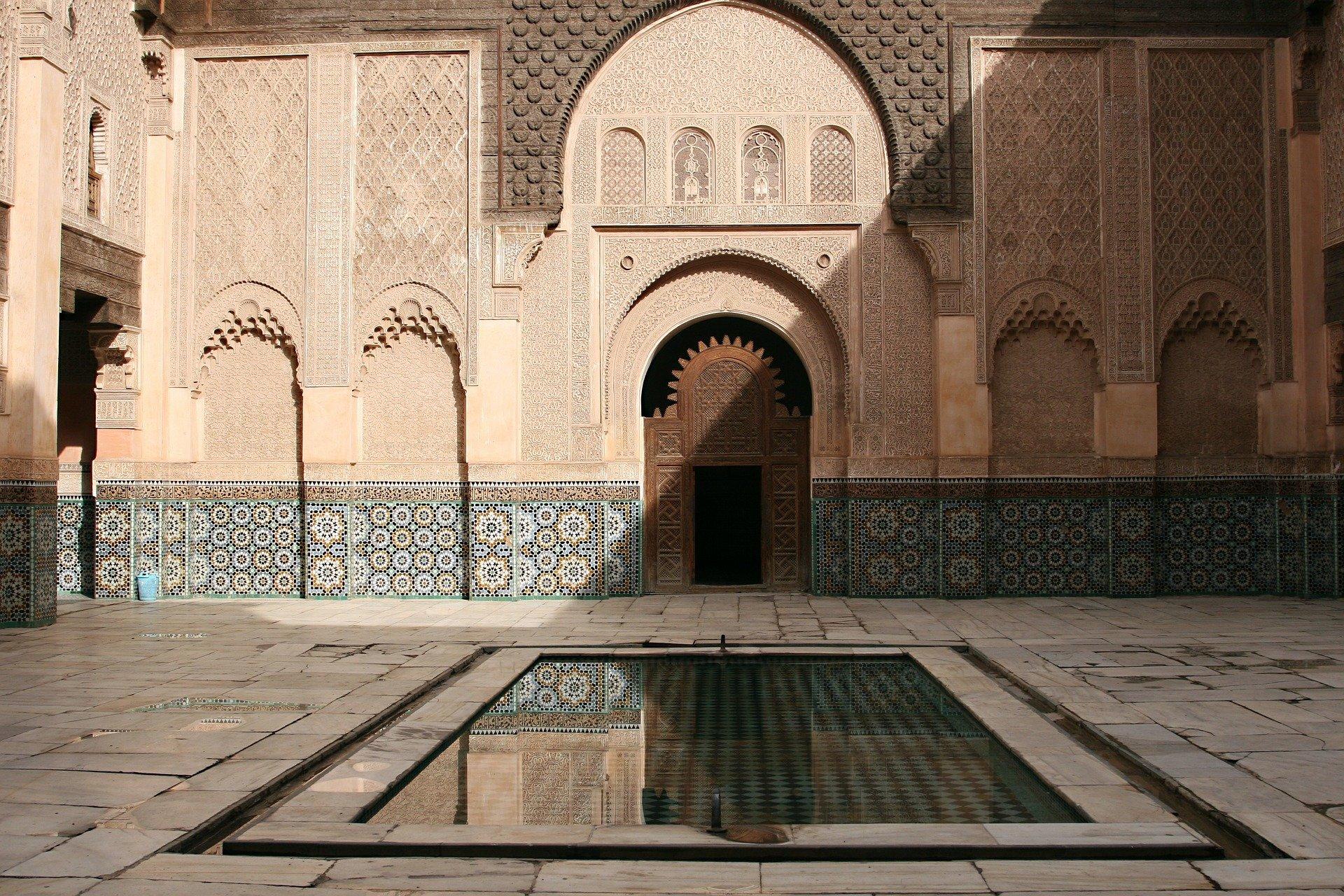 Allah SWT arab