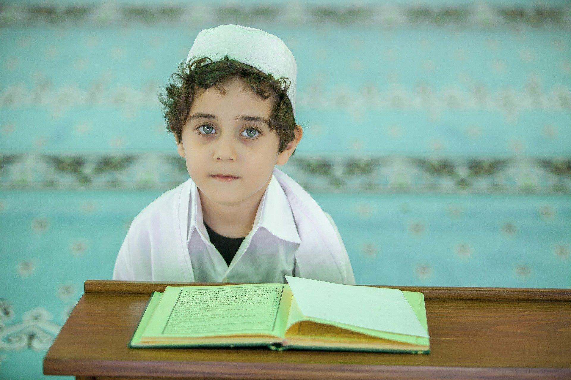 Tulisan arab SWT