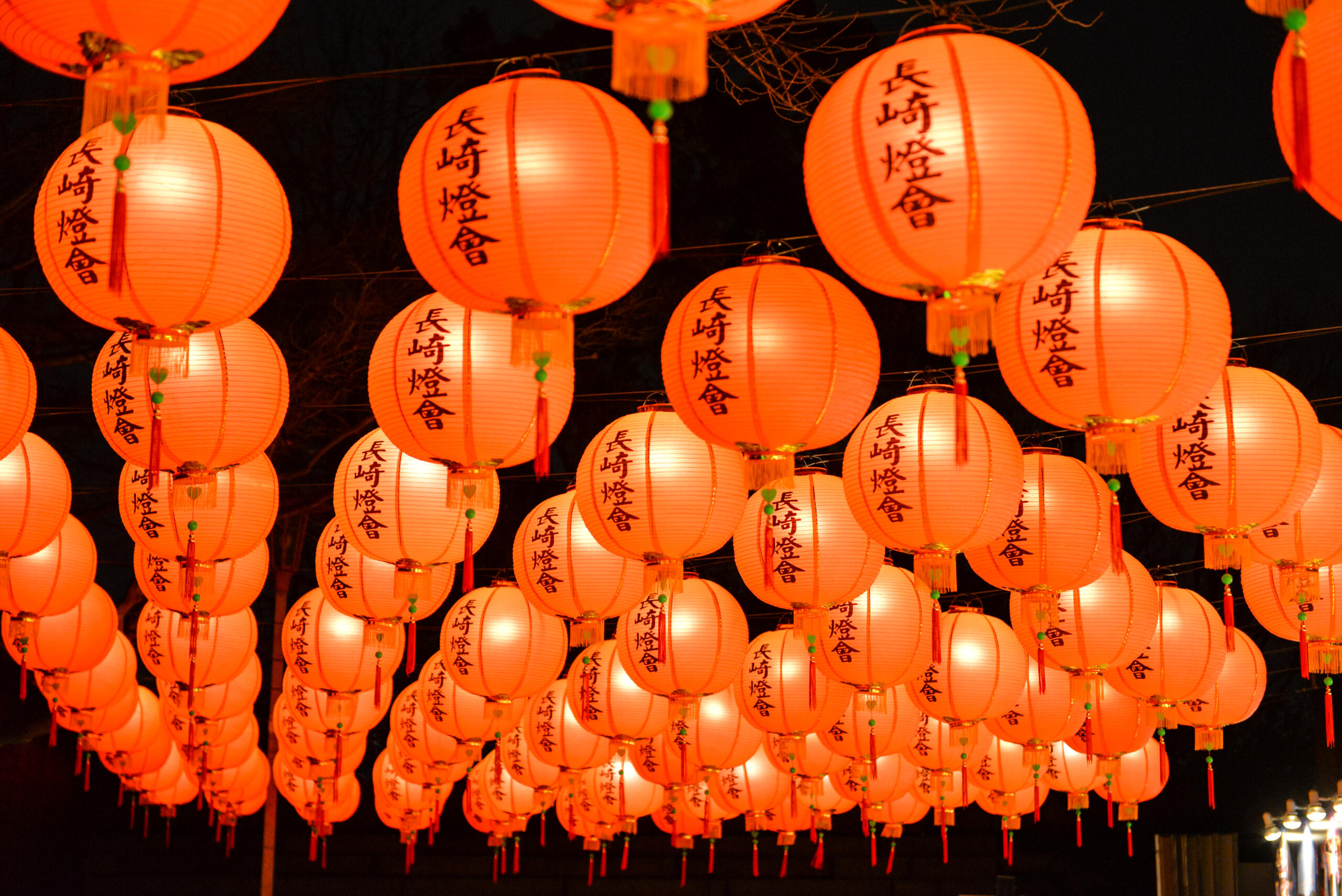 lampion china
