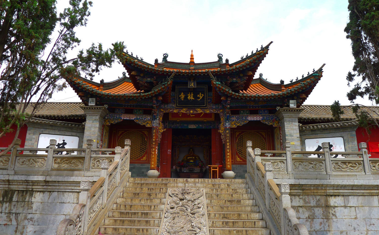 semua orang pernah dengar nama kuil shaolin