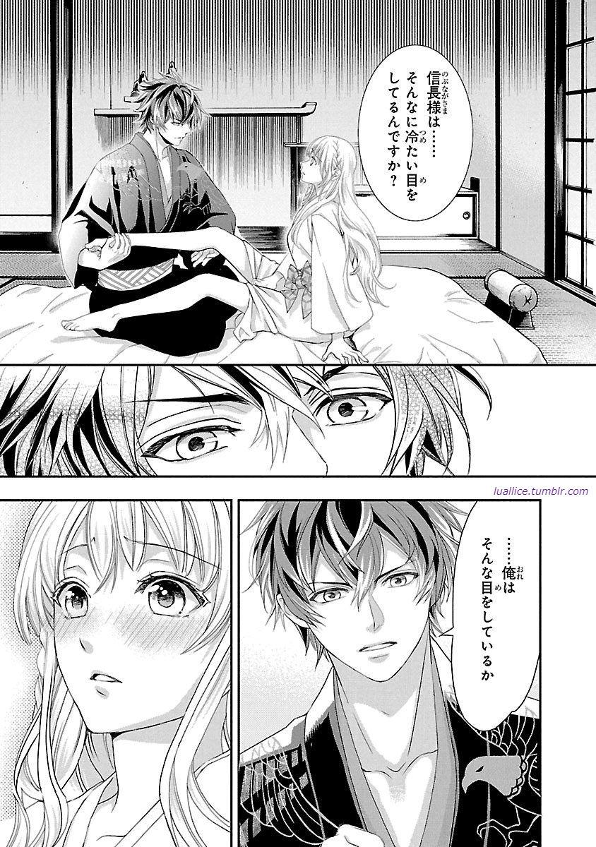 manga di jepang berbeda dengan di indonesia