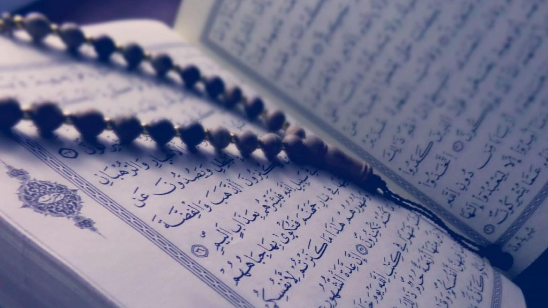 bahasa arab pada al-quran