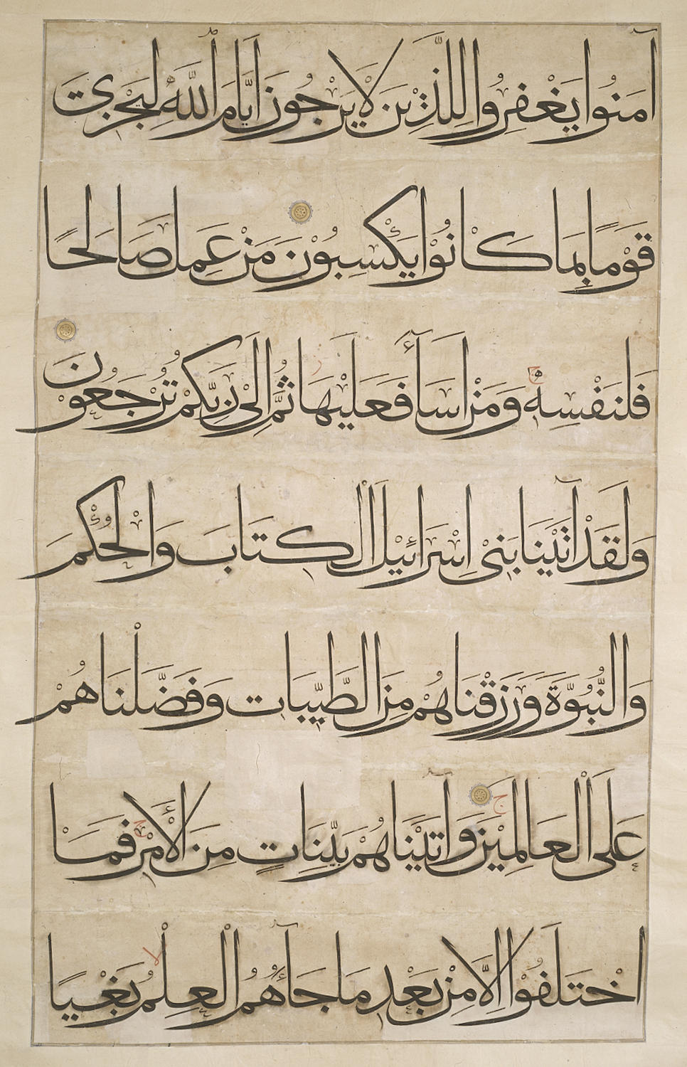 belajar bahasa arab klasik