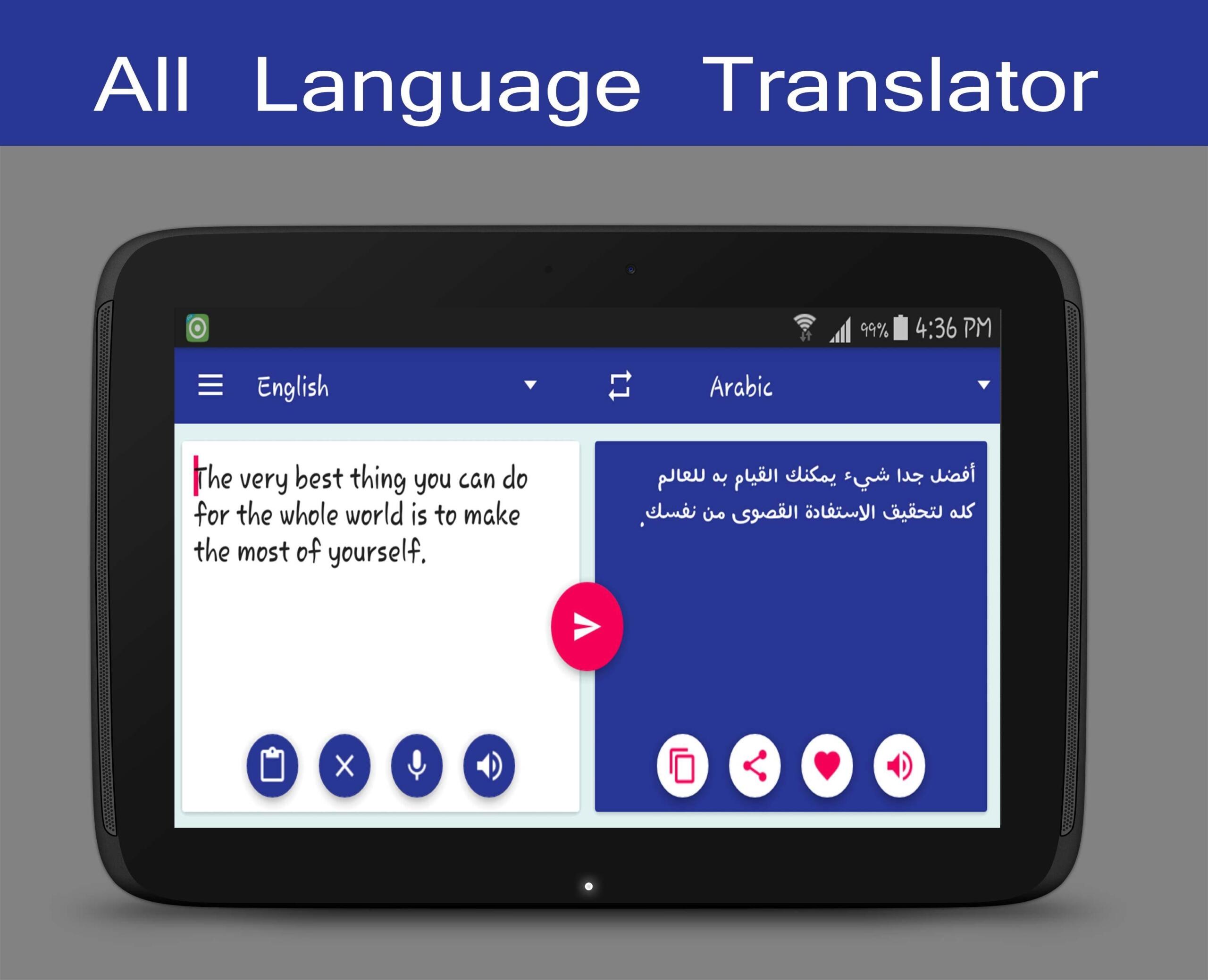All Language Translator memuat berbagai bahasa yang dapat kamu coba