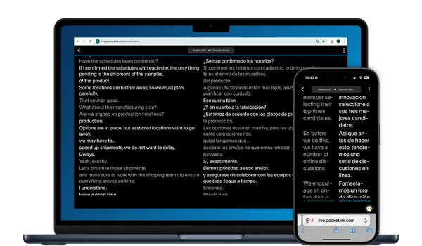 Pocketalk memiliki perangkat lunak dan juga perangkat keras