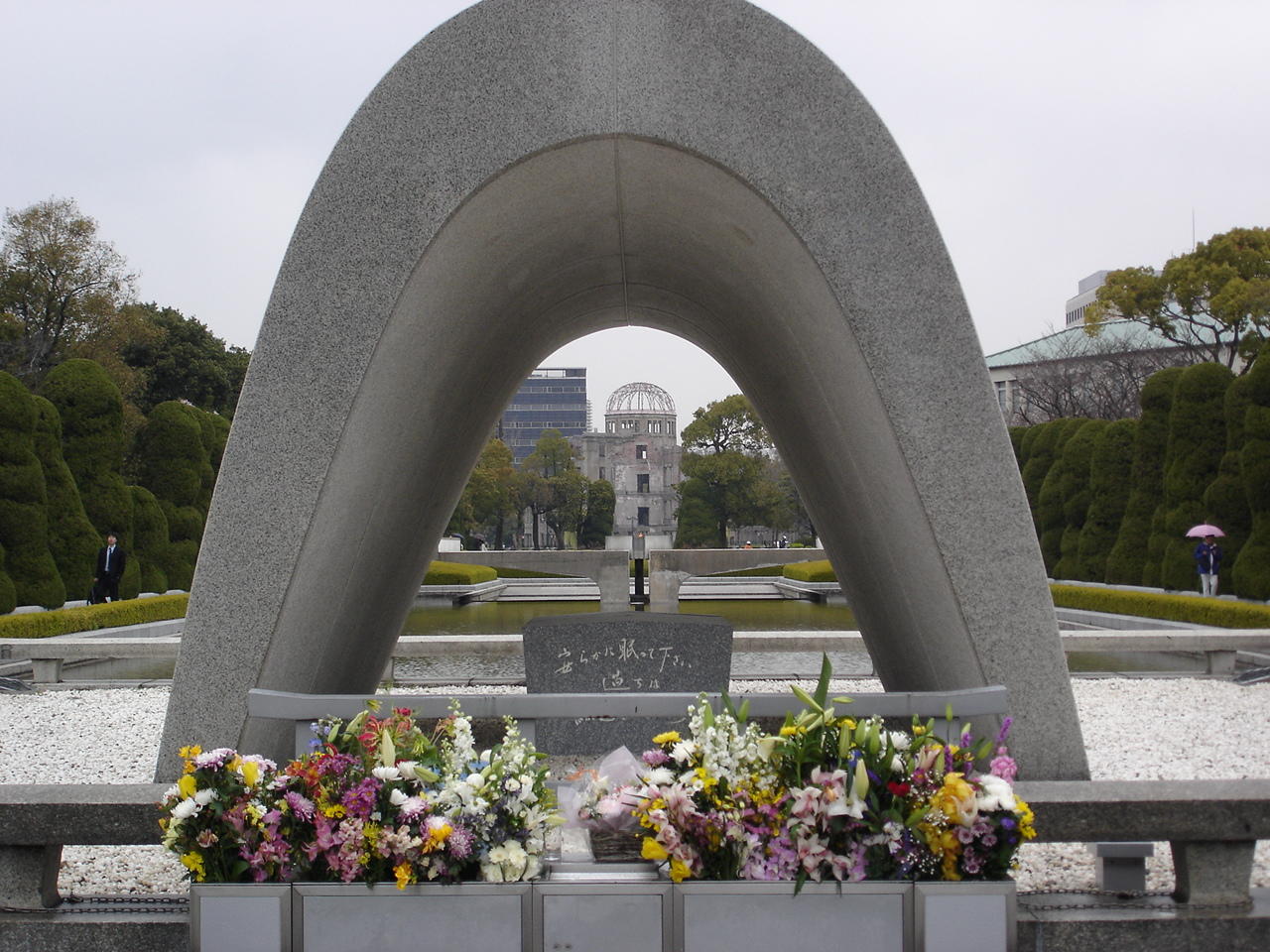 Taman Monumen Perdamaian Hiroshima