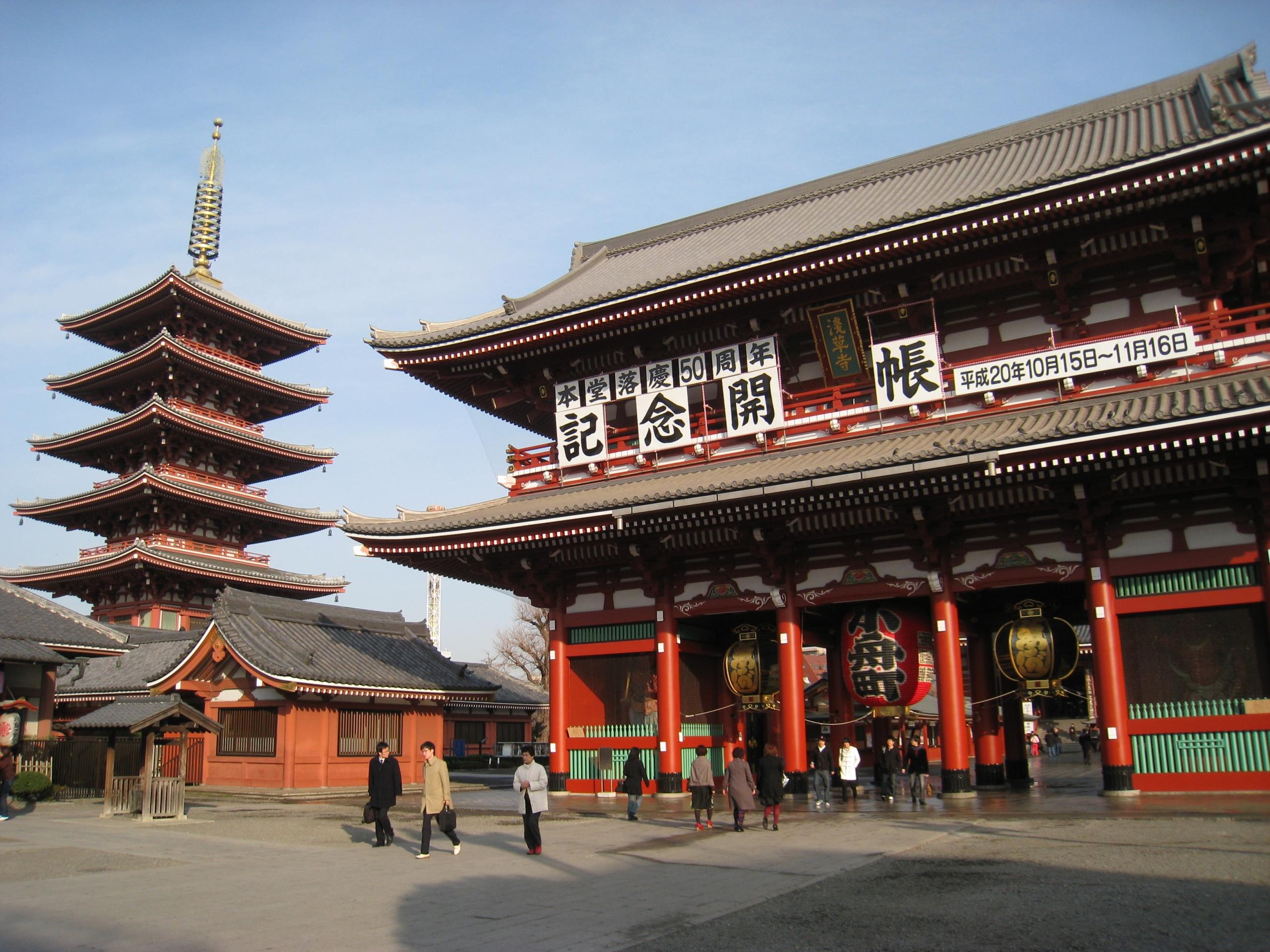 kemegahan kuil Senjo-ji Tokyo